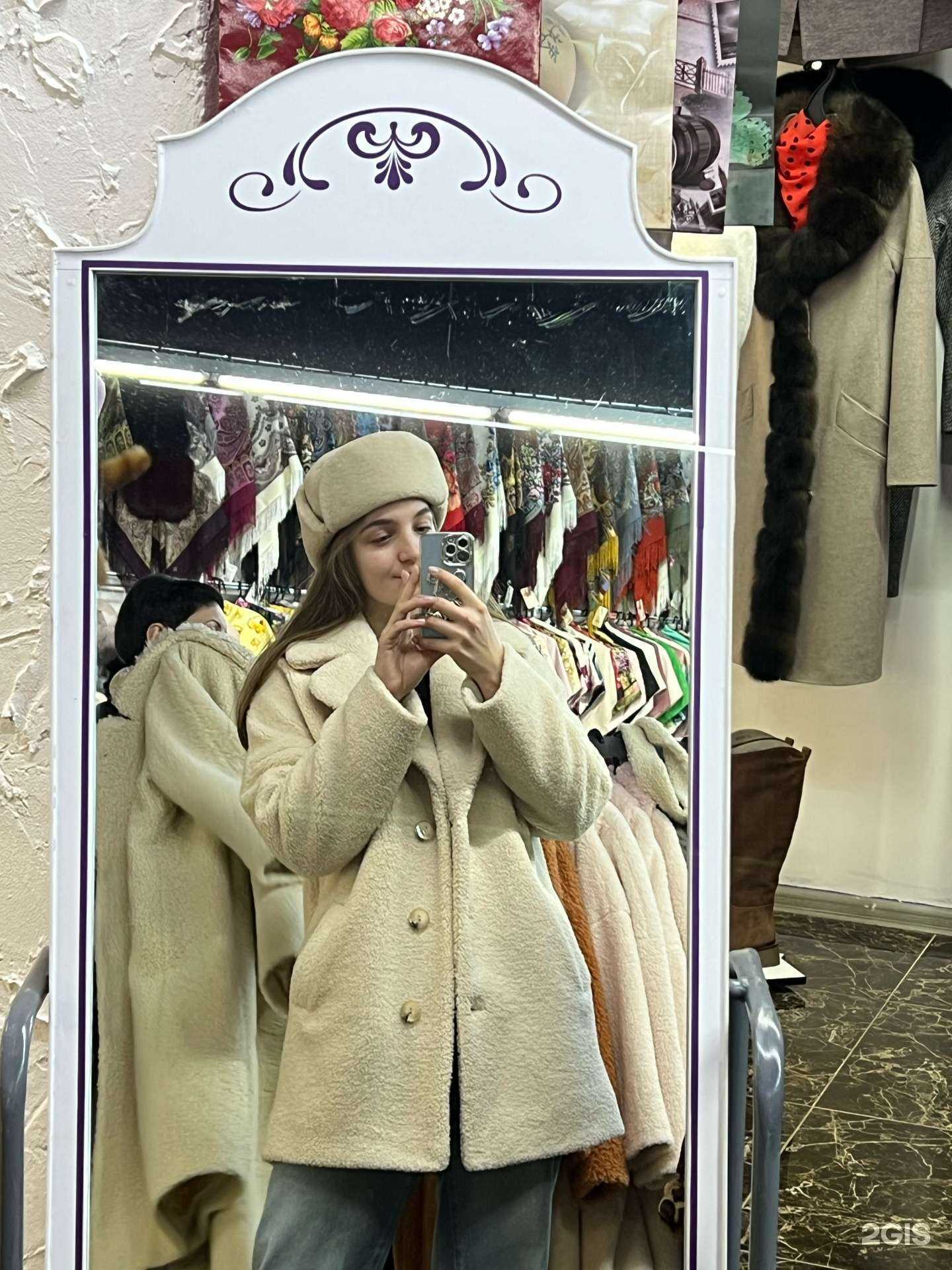 Отзывы на компанию Сударушка в Арзамасе c фото