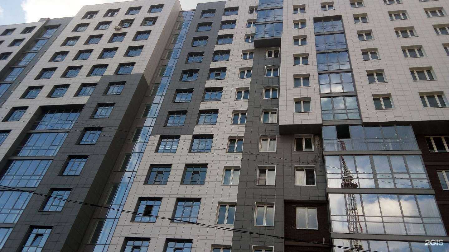 Отзывы на компанию Сокол в Челябинске c фото - фотография 2 из 2