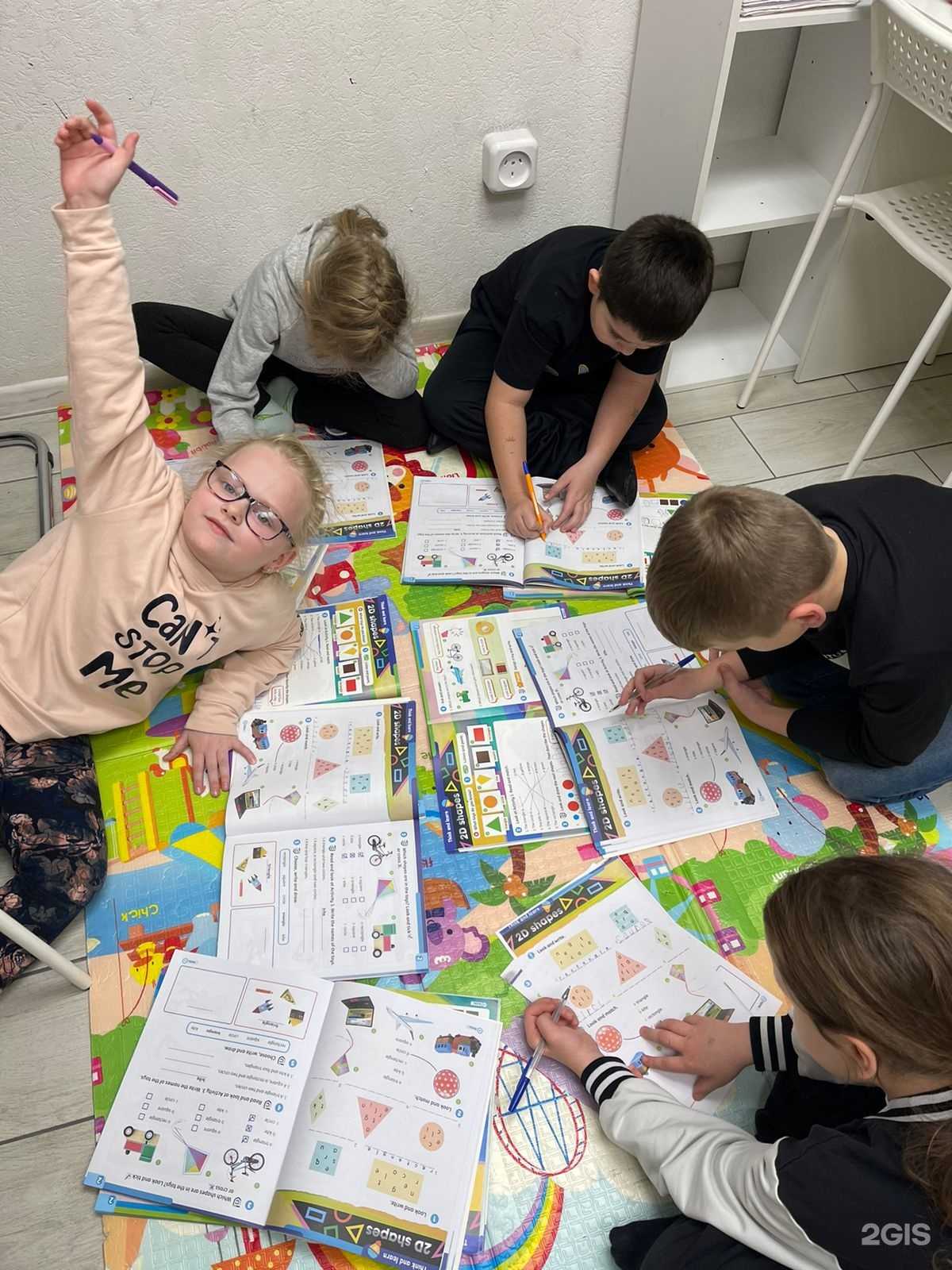 Отзывы на компанию The big apple в Воронеже c фото