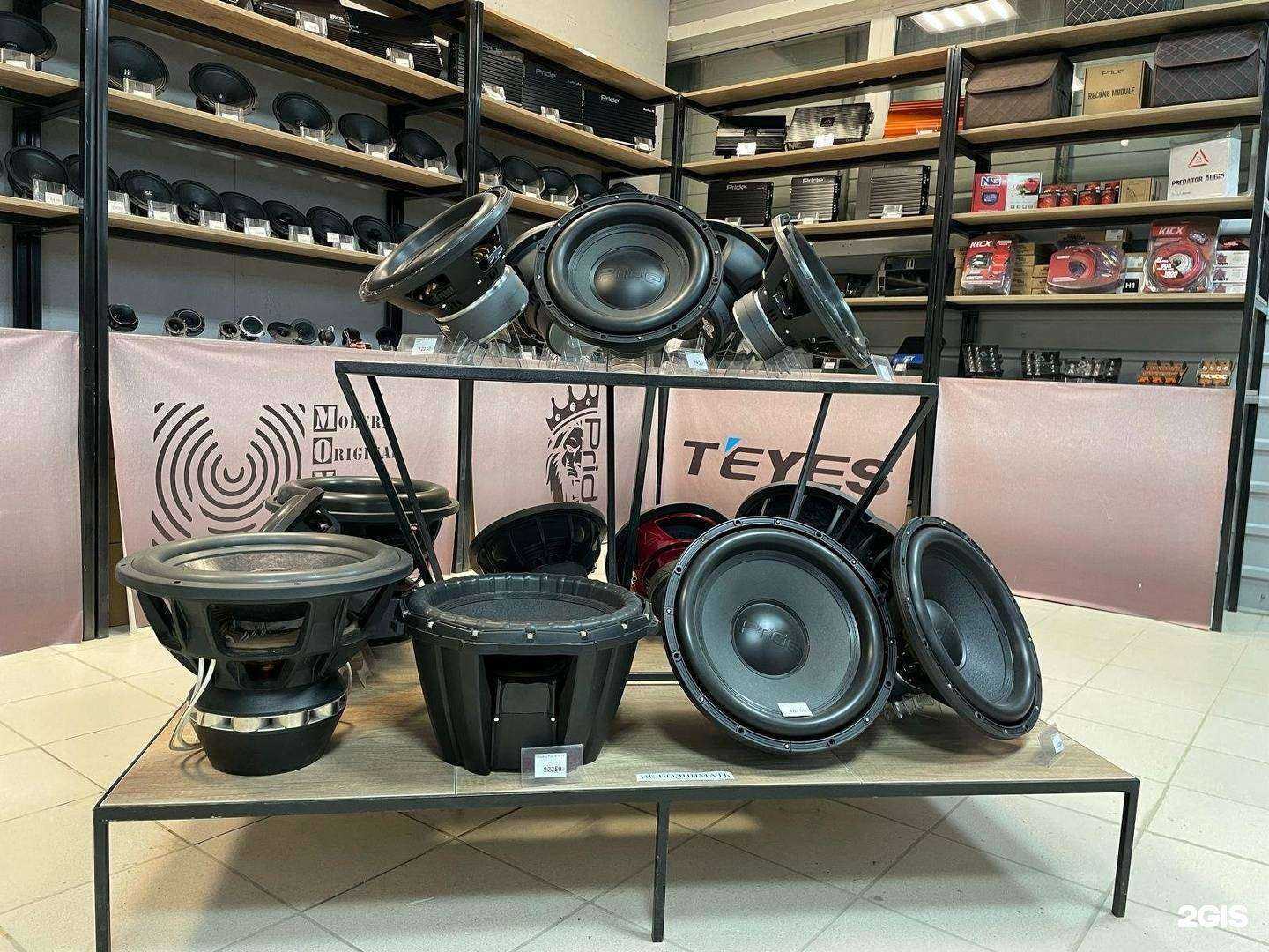 Отзывы на компанию ElementAuto Shop & Studio в Нижневартовске c фото