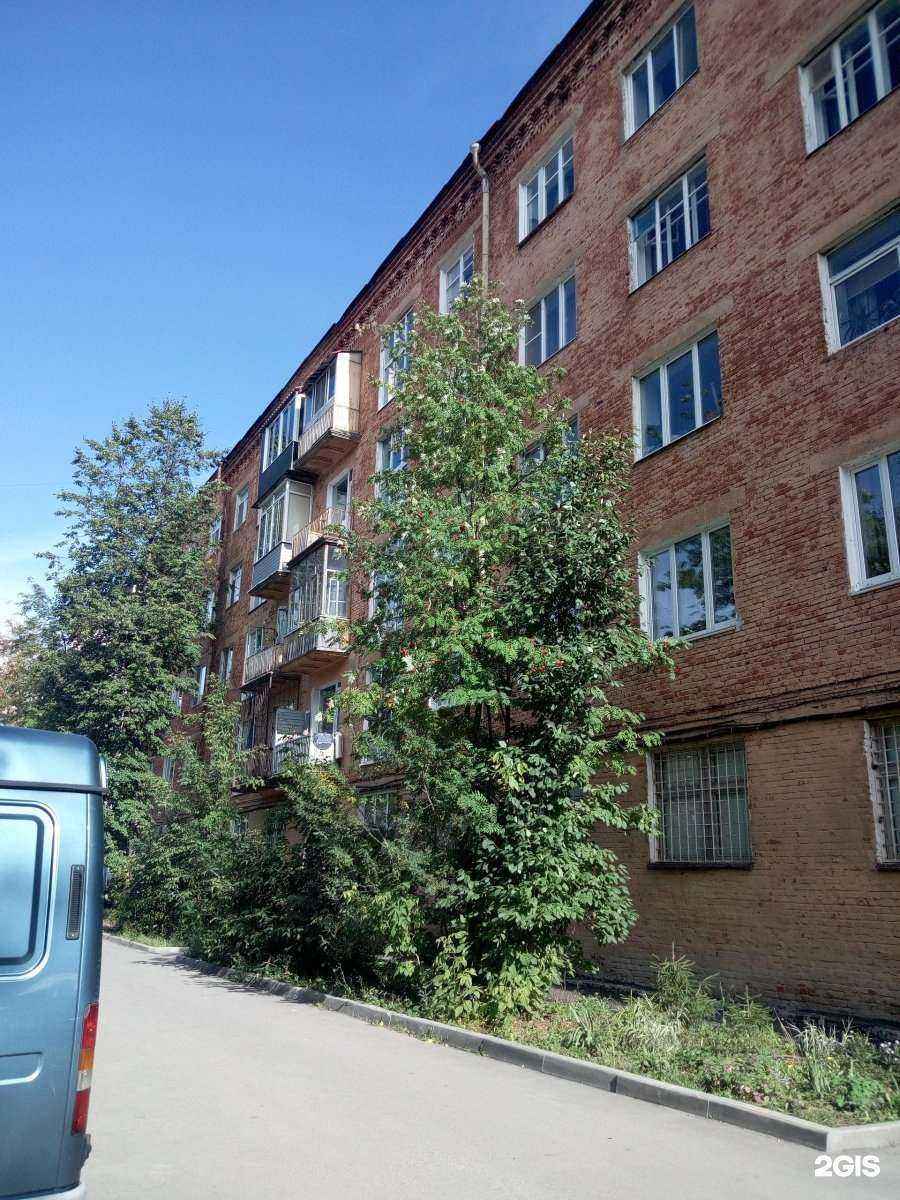 Отзывы на компанию Your home в Перми c фото - фотография 2 из 2