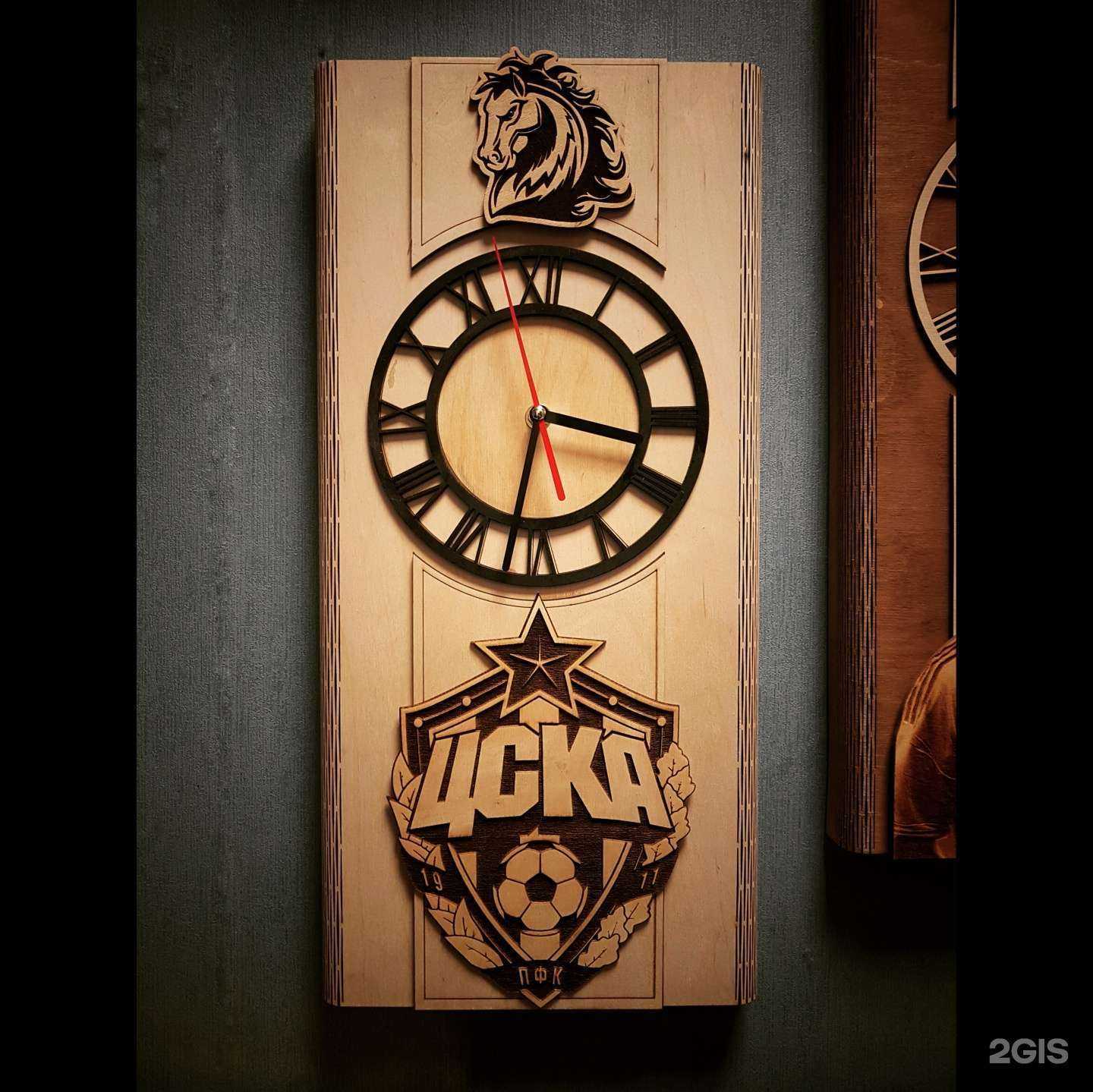 Отзывы на компанию А2 в г. Волоколамск c фото