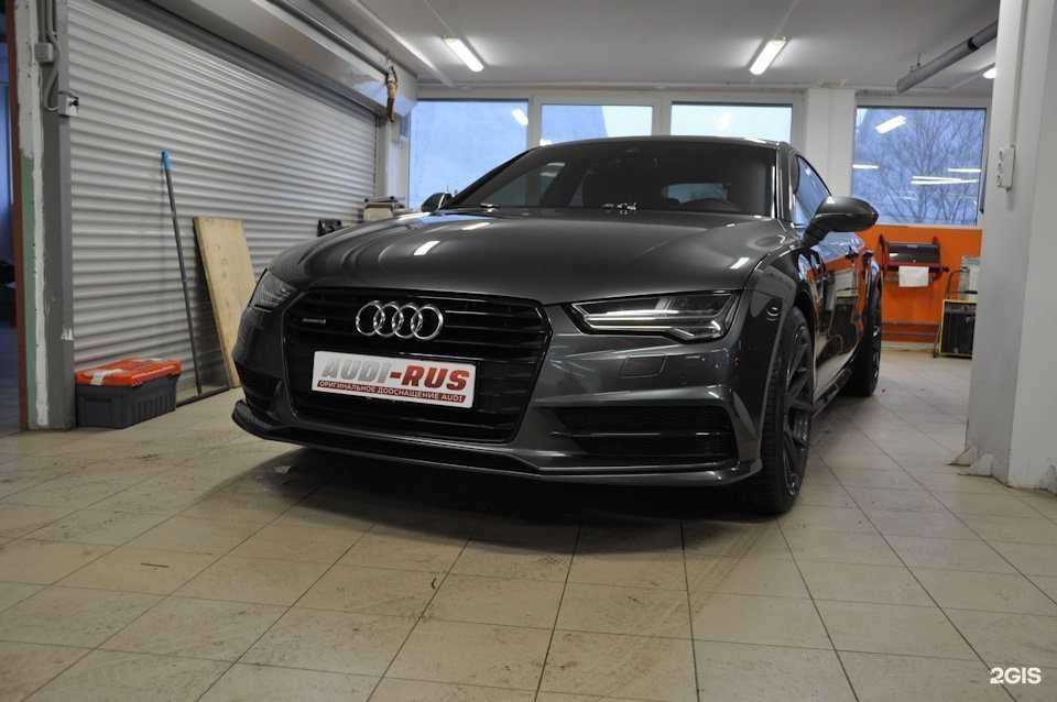 Отзывы на компанию Audi-Rus в Москве c фото