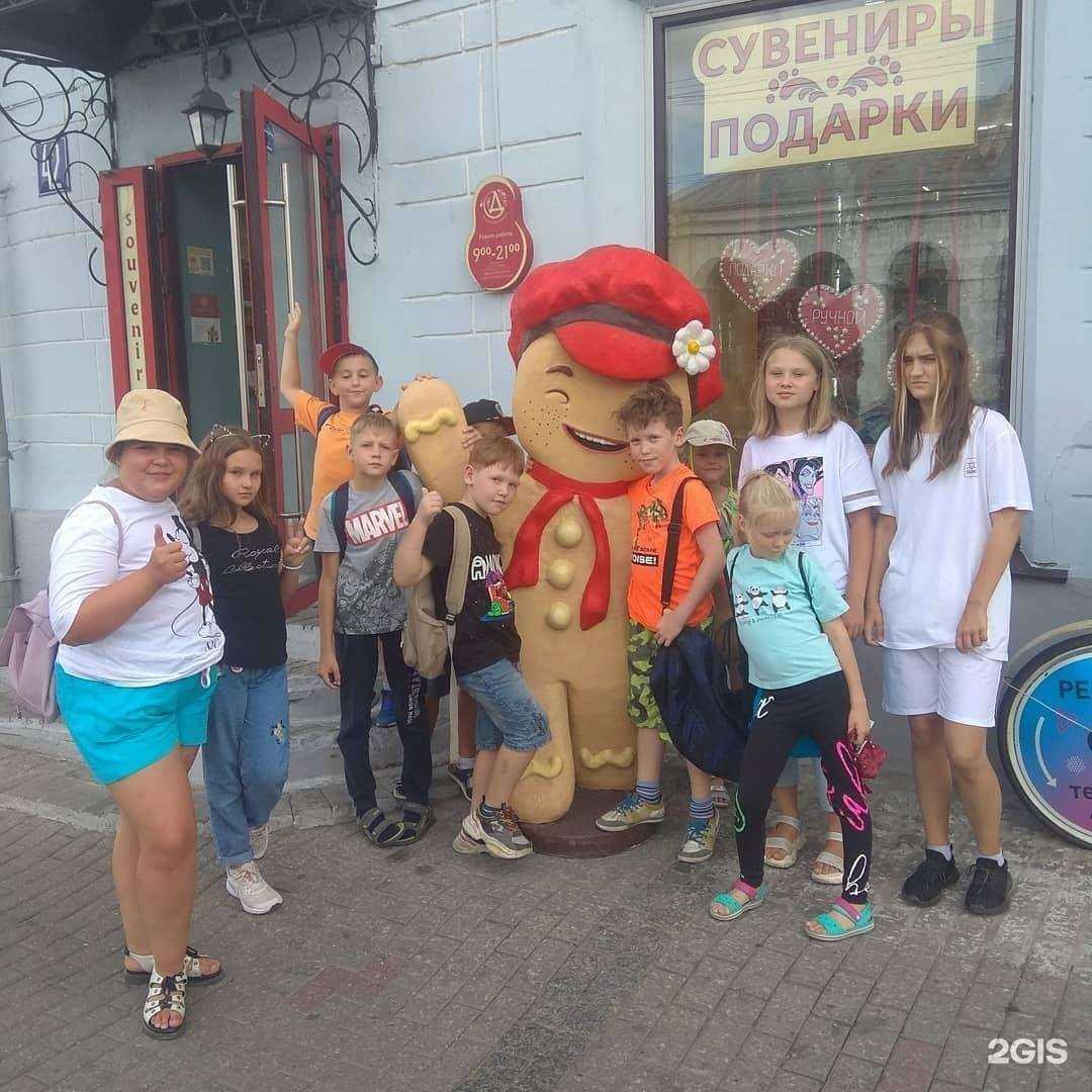 Отзывы на компанию Map в Владимире c фото