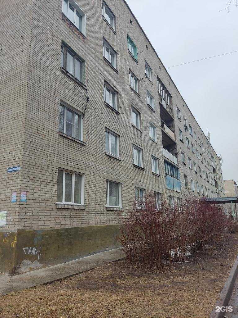 Отзывы на компанию Парикмахерская в Новосибирске c фото - фотография 2 из 2