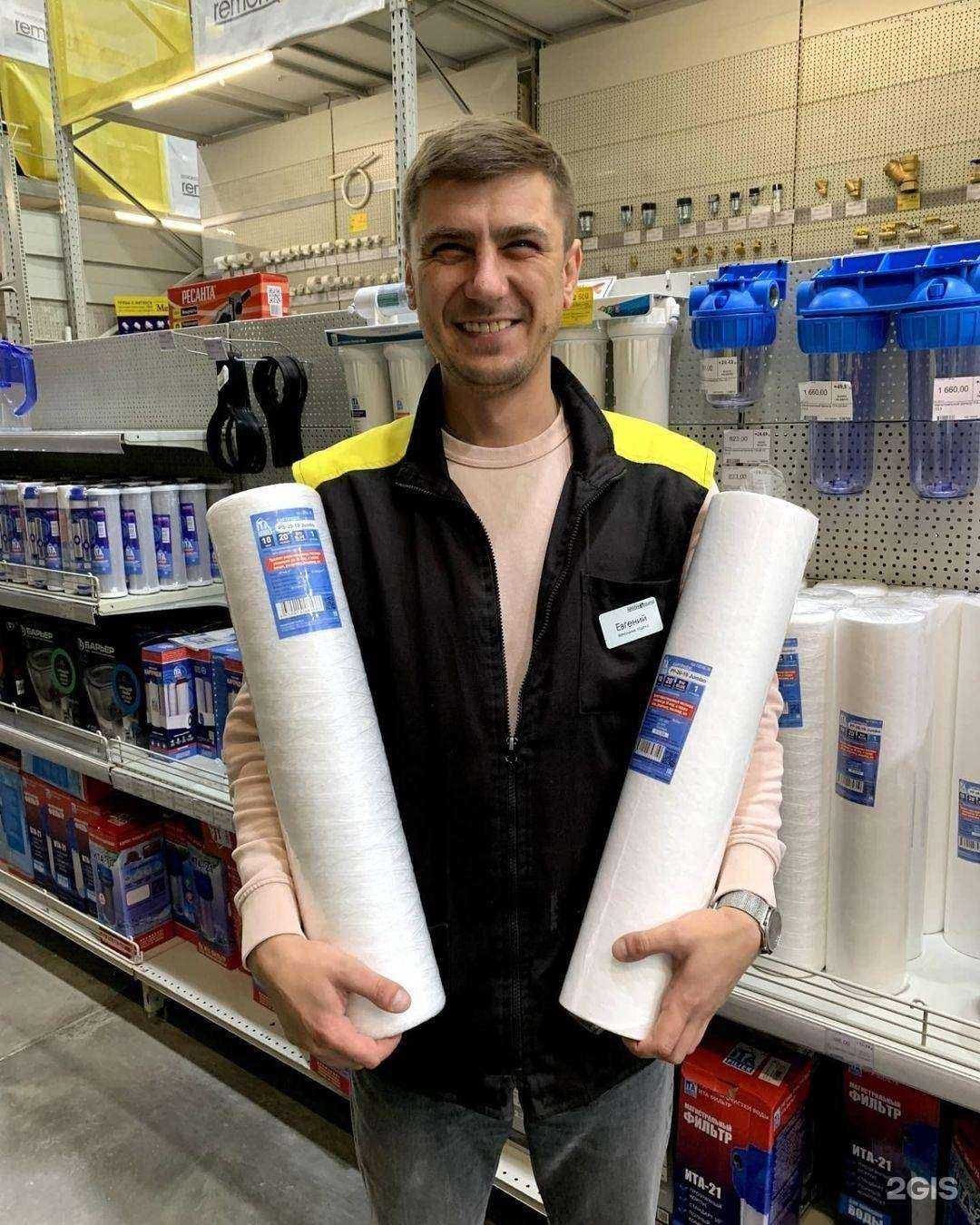 Отзывы на компанию Remontdoma в г. Смоленск c фото