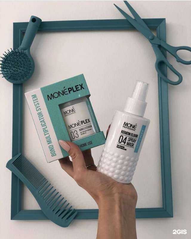 Отзывы на компанию Coiffure в Ставрополе c фото