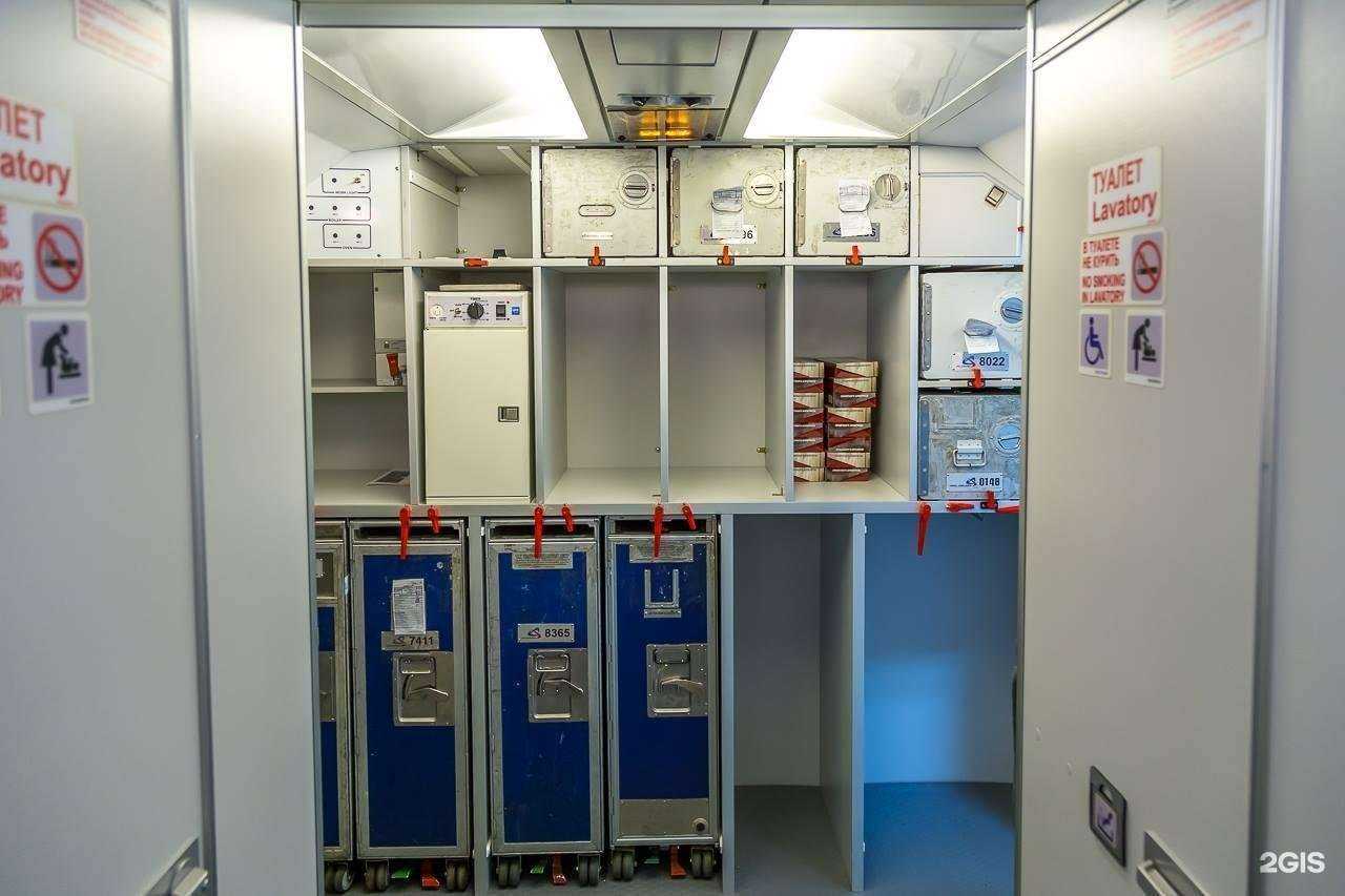 Отзывы на компанию Уральский учебно-тренировочный центр гражданской авиации в г. Екатеринбург c фото