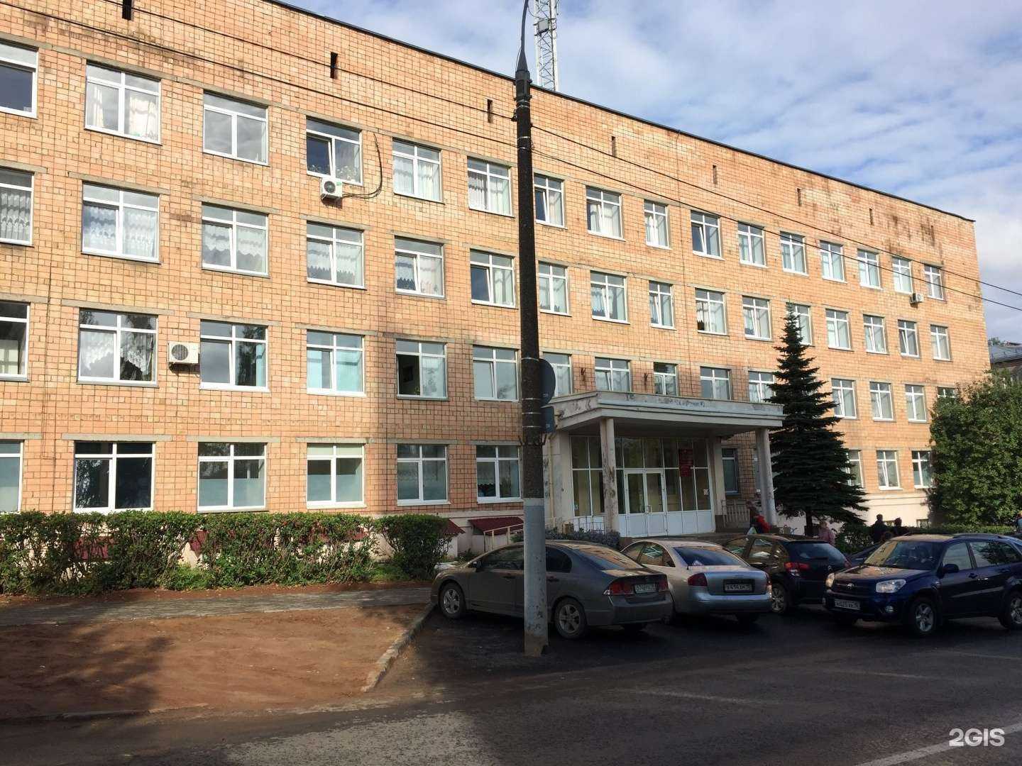 Отзывы на компанию Детская поликлиника №2 в Ижевске c фото