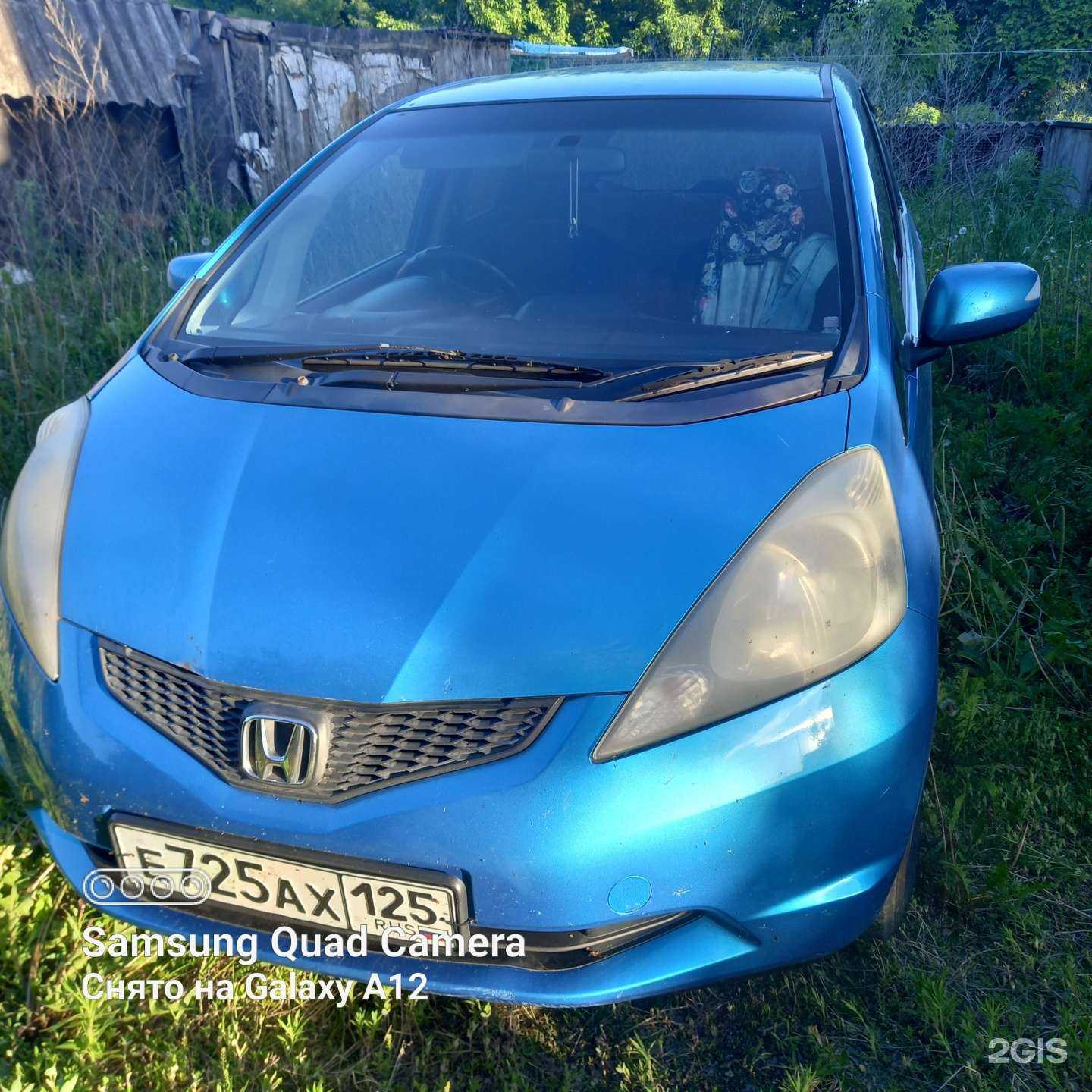 Отзывы на компанию Автомойка на Фирсова в г. Владивосток c фото