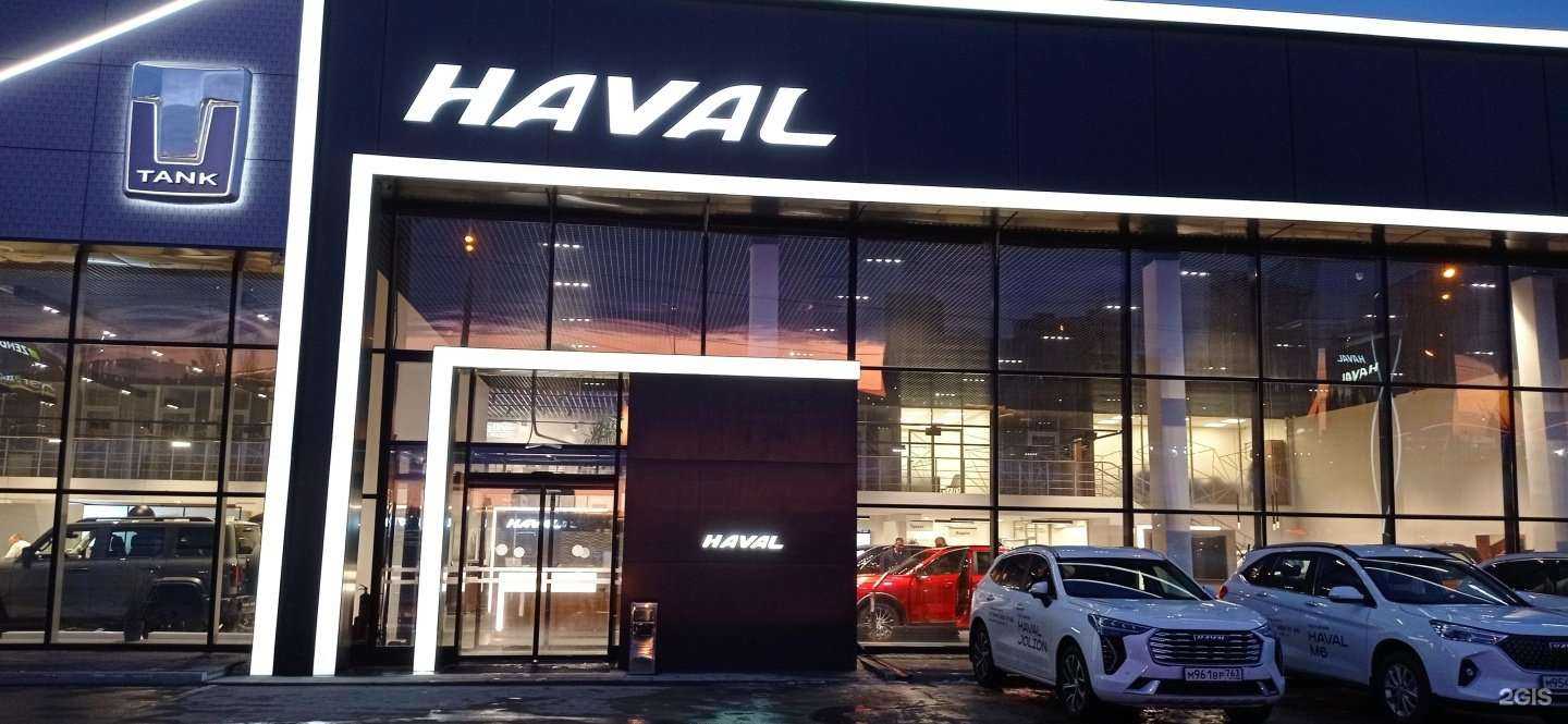 Отзывы на компанию См-финанс в Самаре c фото - фотография 2 из 2