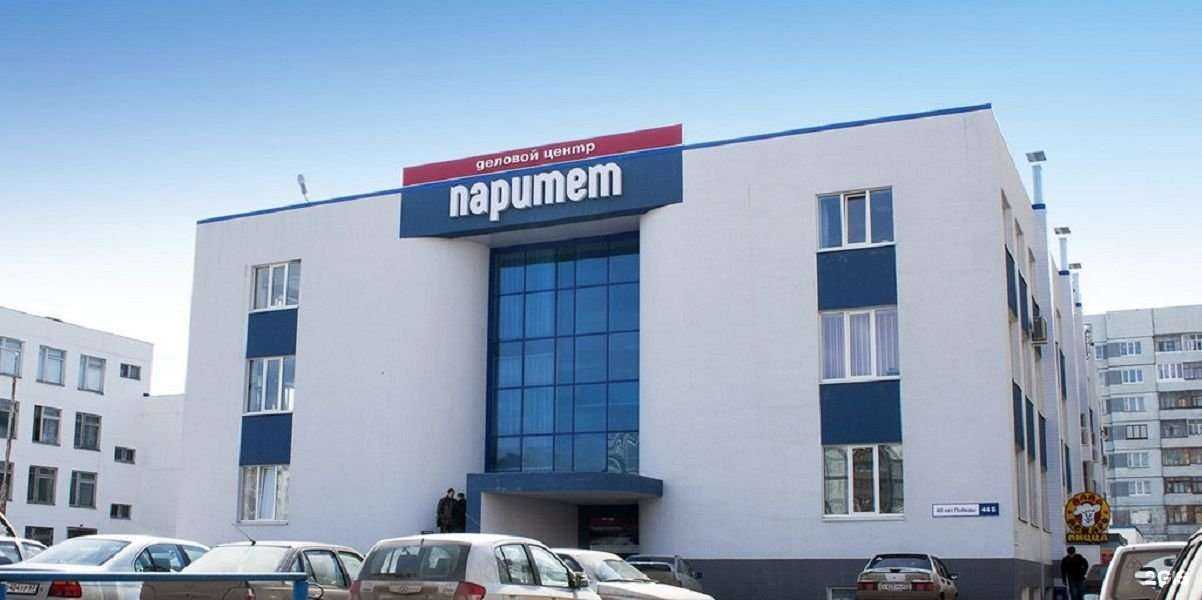 Отзывы на компанию 3D-диалог в г. Тольятти c фото