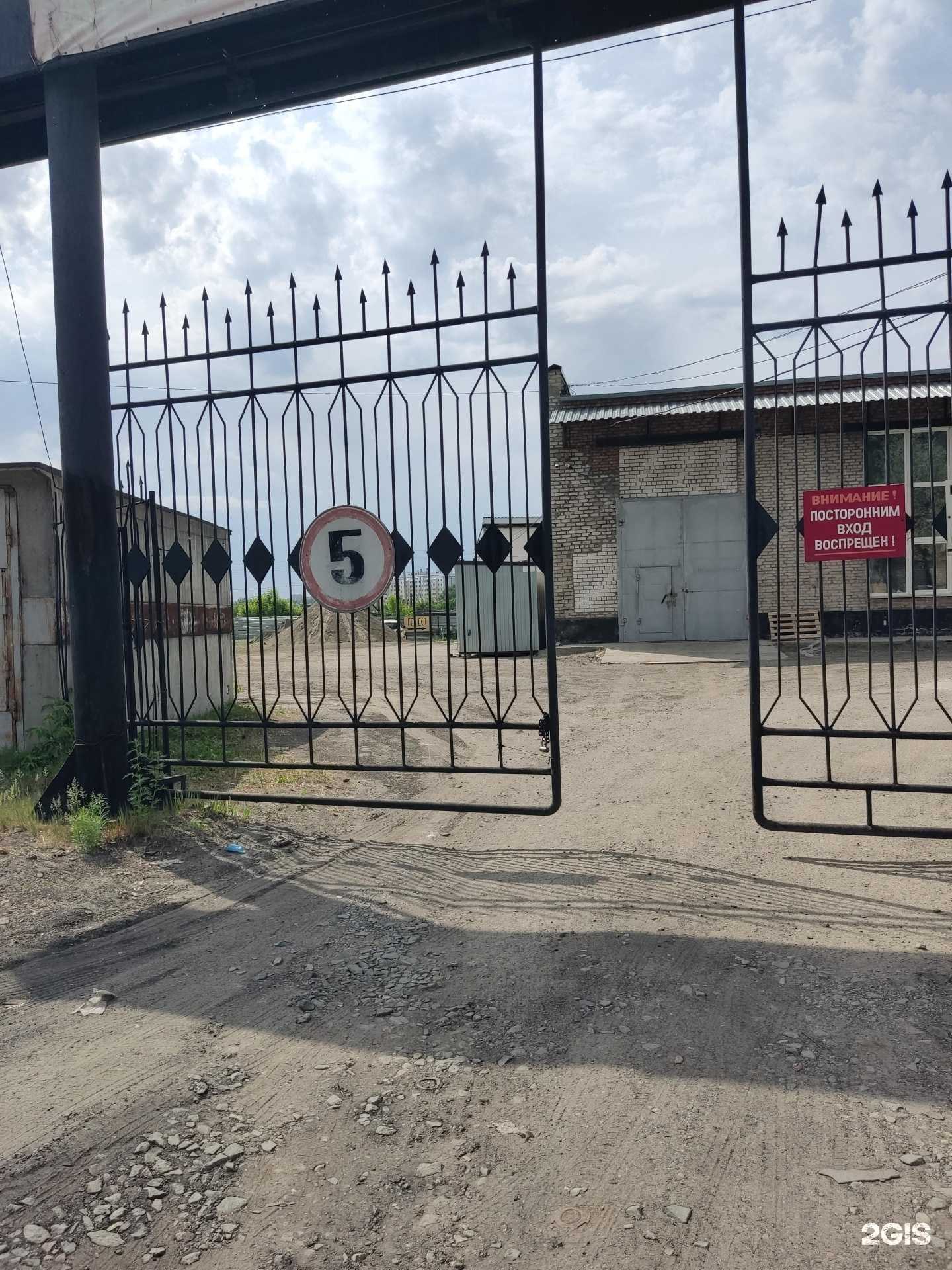 Отзывы на компанию Гефест в г. Барнаул c фото