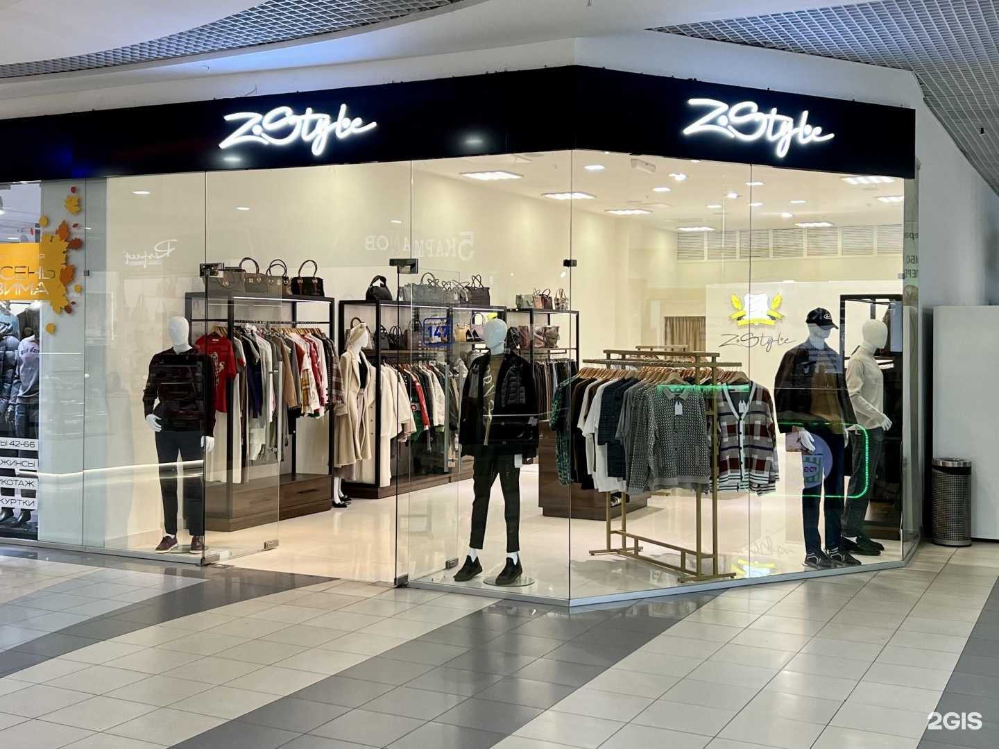 Отзывы на компанию Zstyle в г. Тольятти c фото