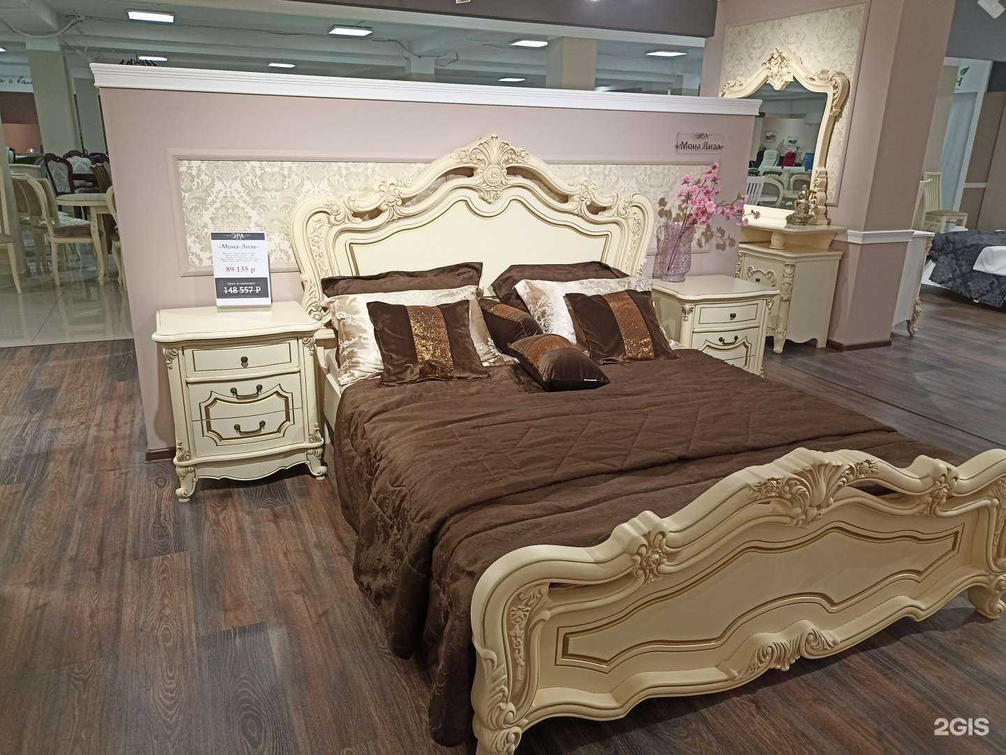 Отзывы на компанию Эра в Пятигорске c фото