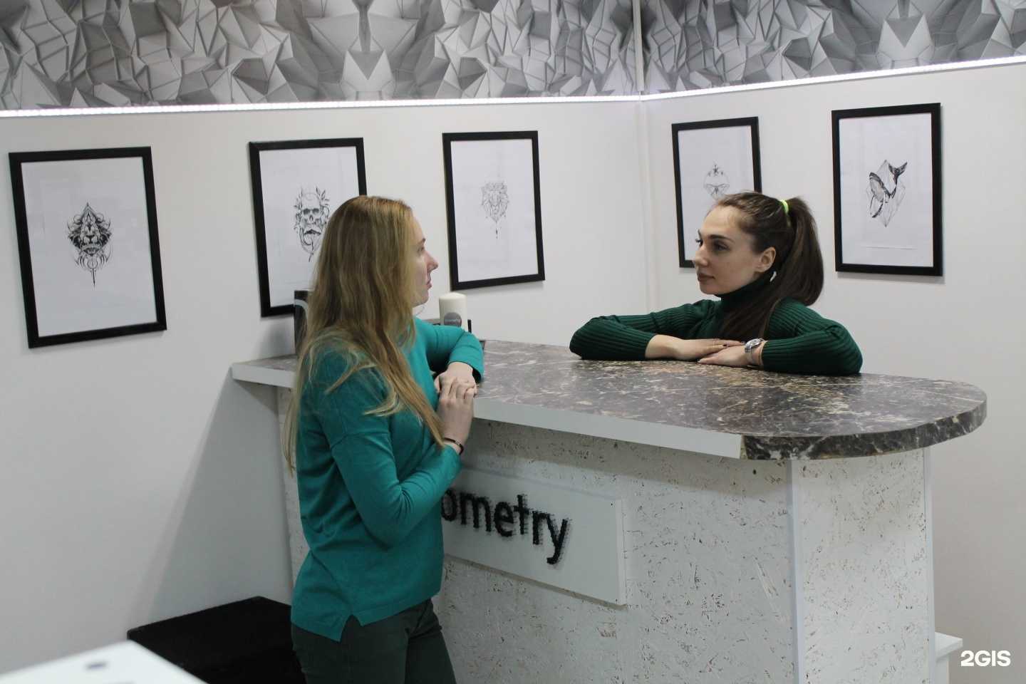 Отзывы на компанию Geometry в Тольятти c фото