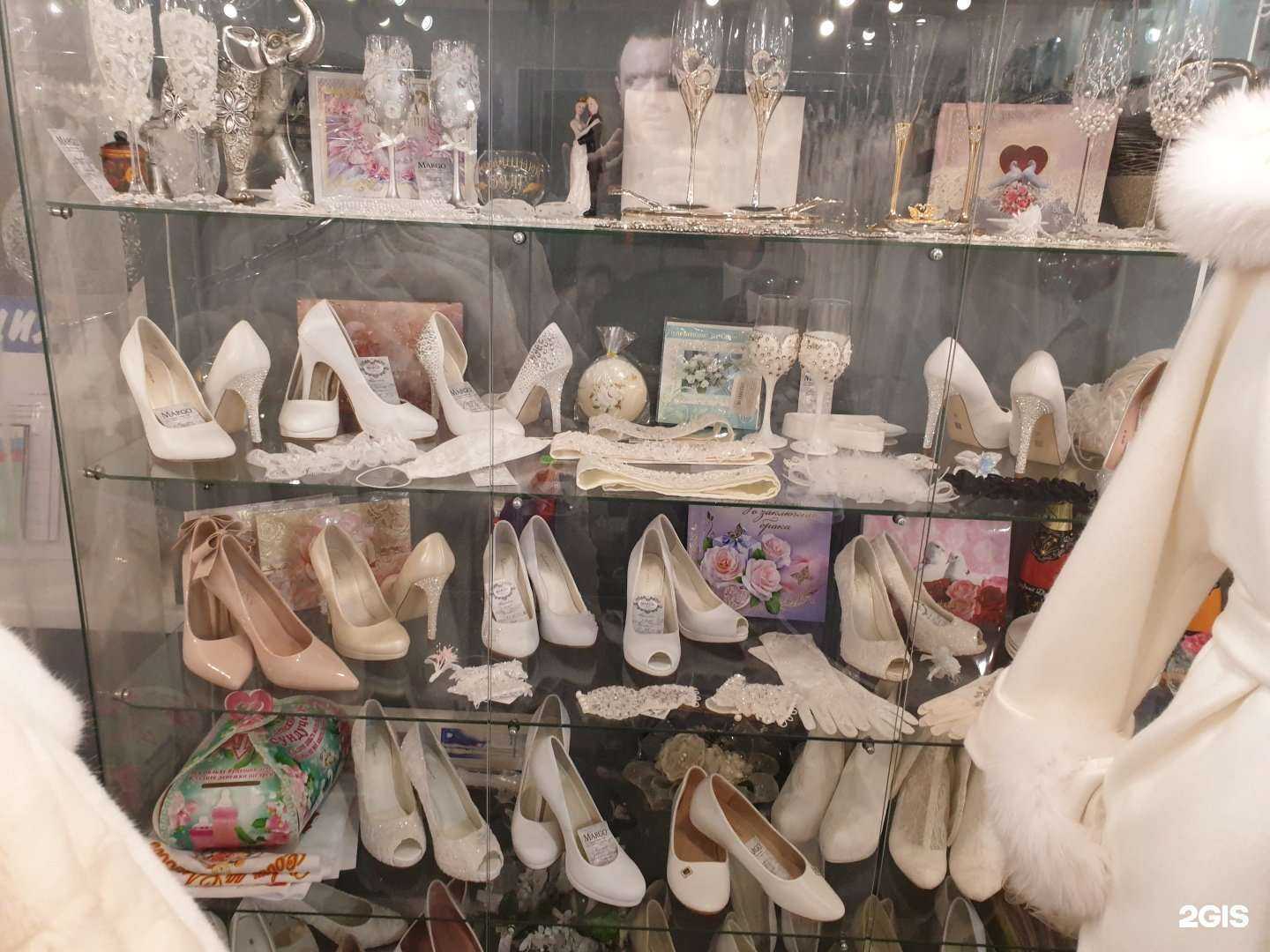 Отзывы на компанию Margo в Сургуте c фото