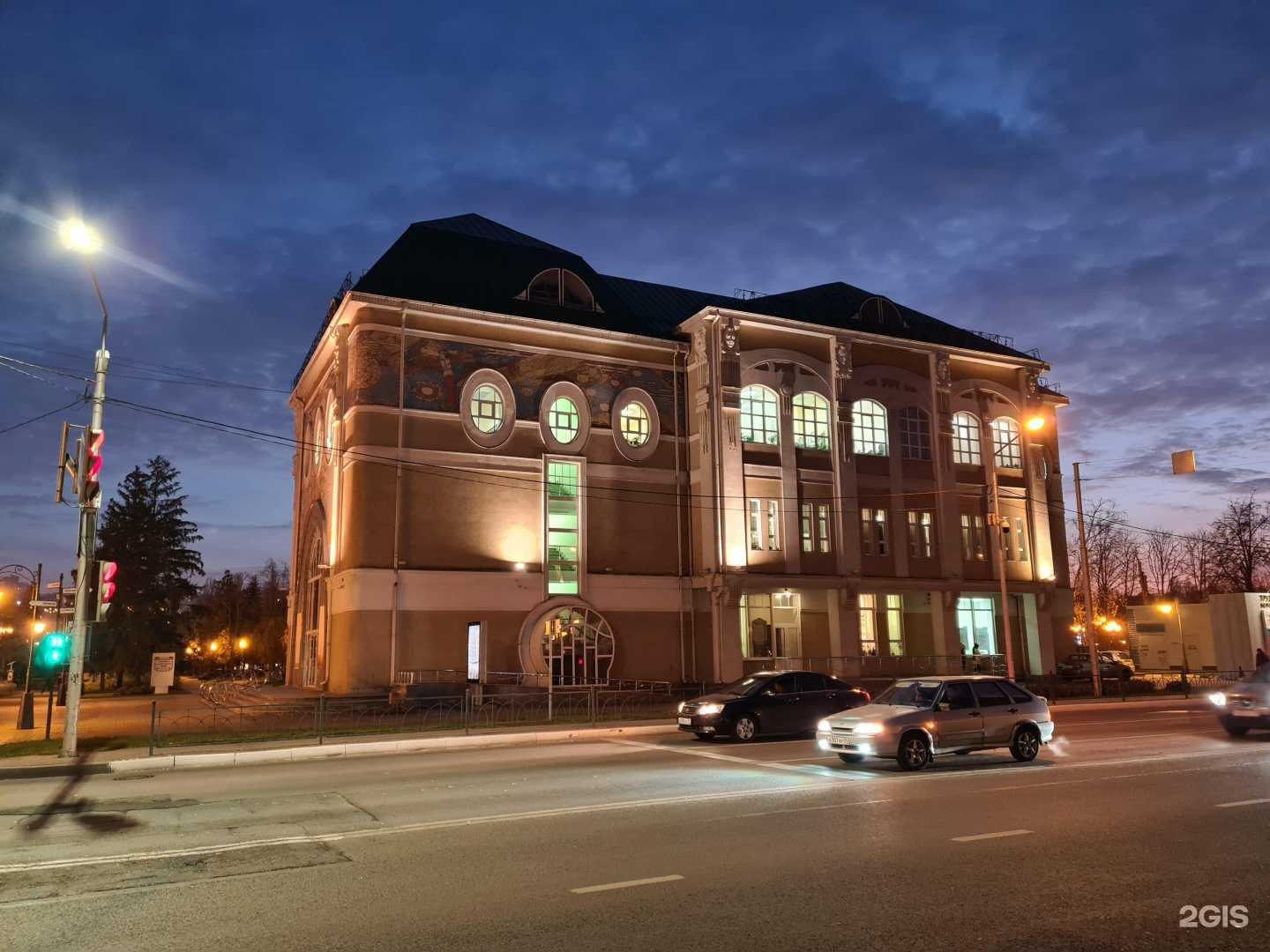 Отзывы на компанию Детская художественная школа г. Белгорода в г. Белгород c фото