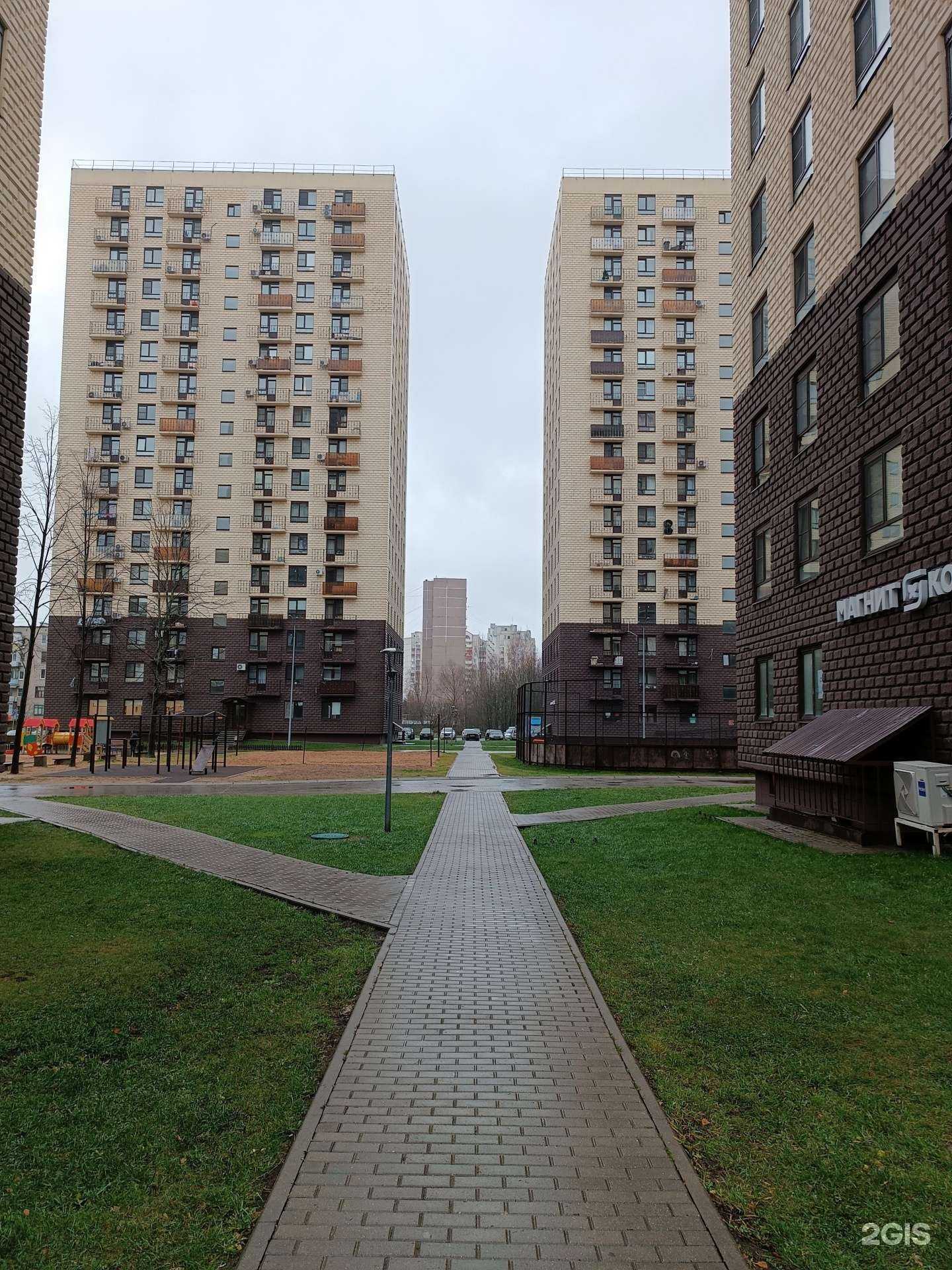 Отзывы на компанию Dog Grooming в Лобне c фото