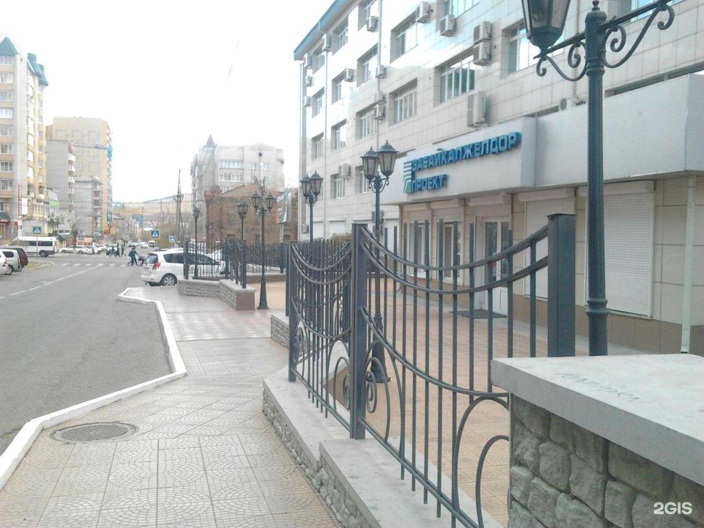 Отзывы на компанию Забайкалжелдорпроект в Чите c фото - фотография 2 из 2