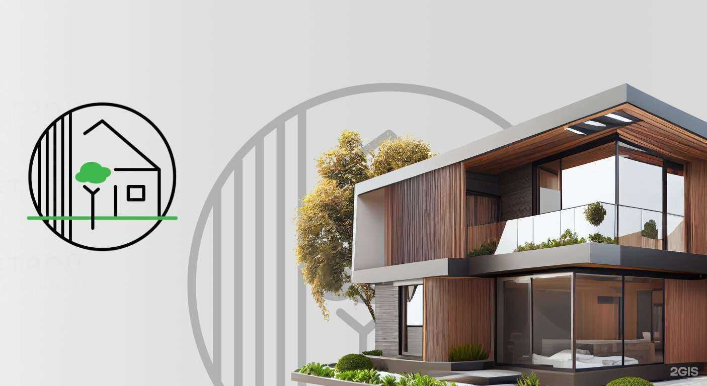 Отзывы на компанию Мастер Строй в г. Ярославль c фото