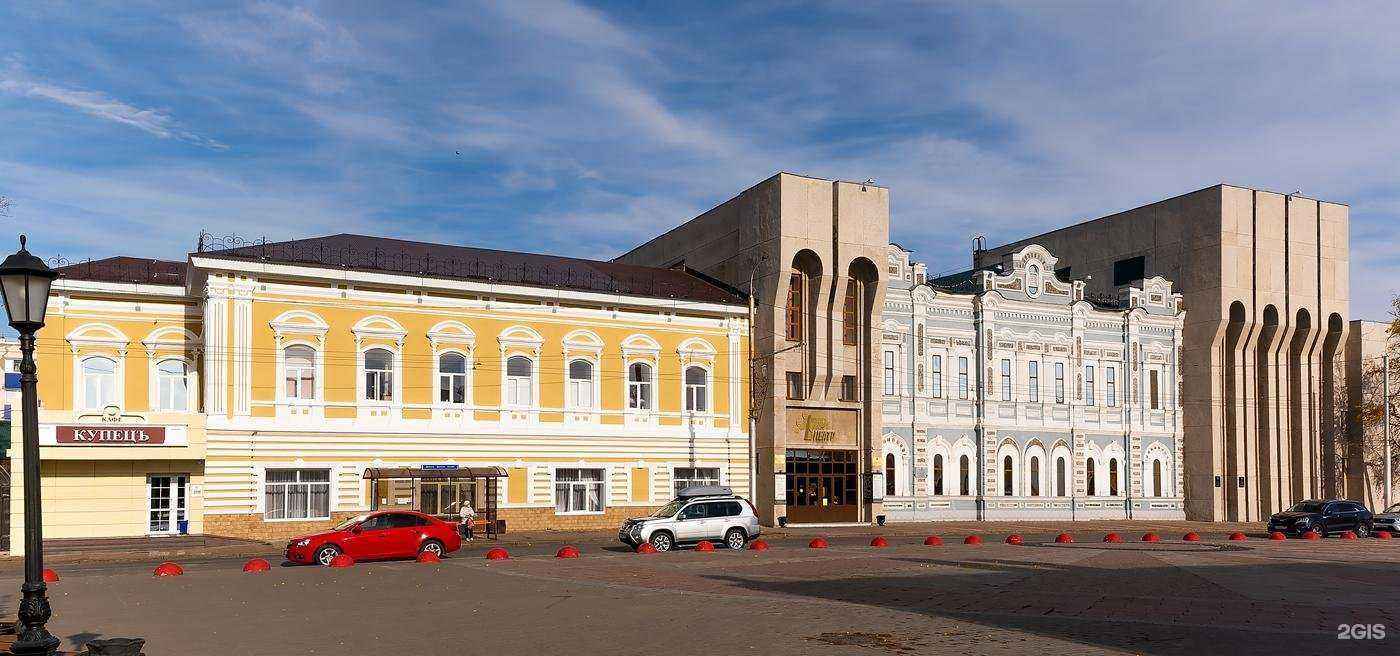 Отзывы на компанию Институт семейного сервиса в Стерлитамаке c фото - фотография 2 из 2