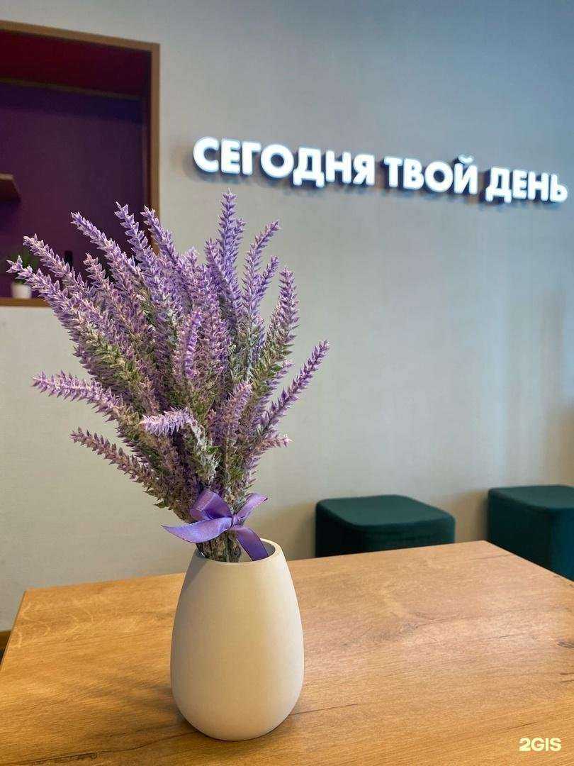 Отзывы на компанию Coffee like в Муроме c фото