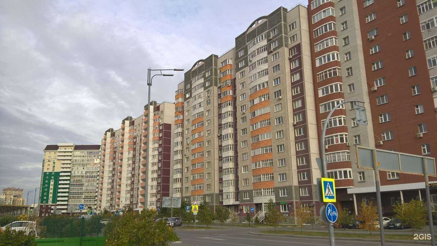 Отзывы на компанию Бирюзовый кот в Тюмени c фото - фотография 2 из 2