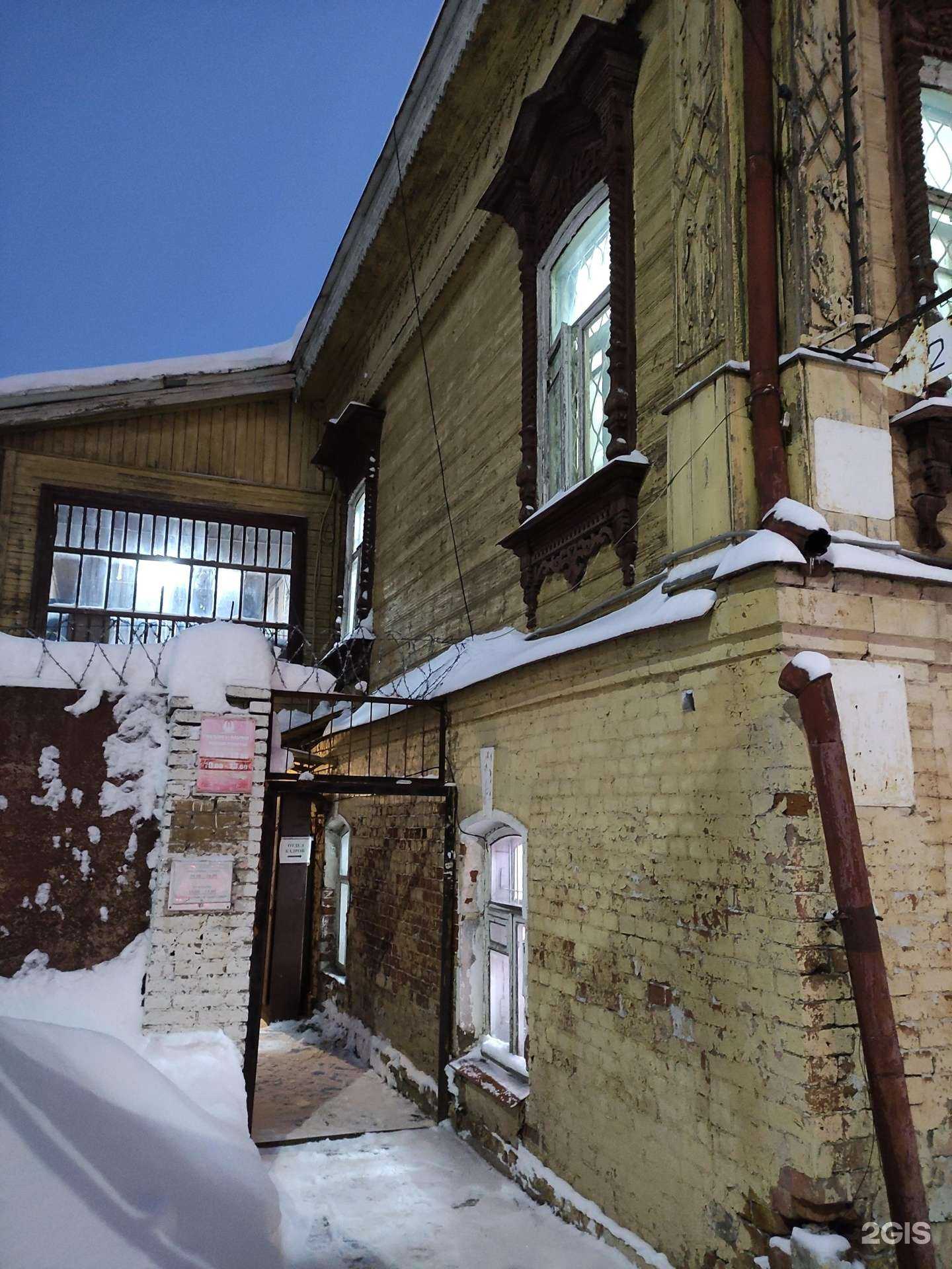 Отзывы на компанию Кабинет юриста Колесникова А.Ю. в г. Павловский Посад c фото