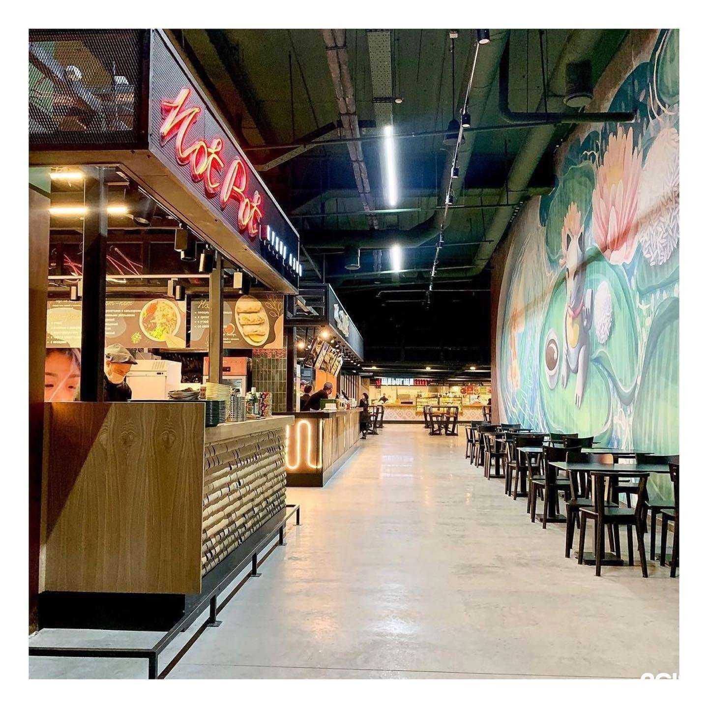 Отзывы на компанию Hot Pot в Екатеринбурге c фото