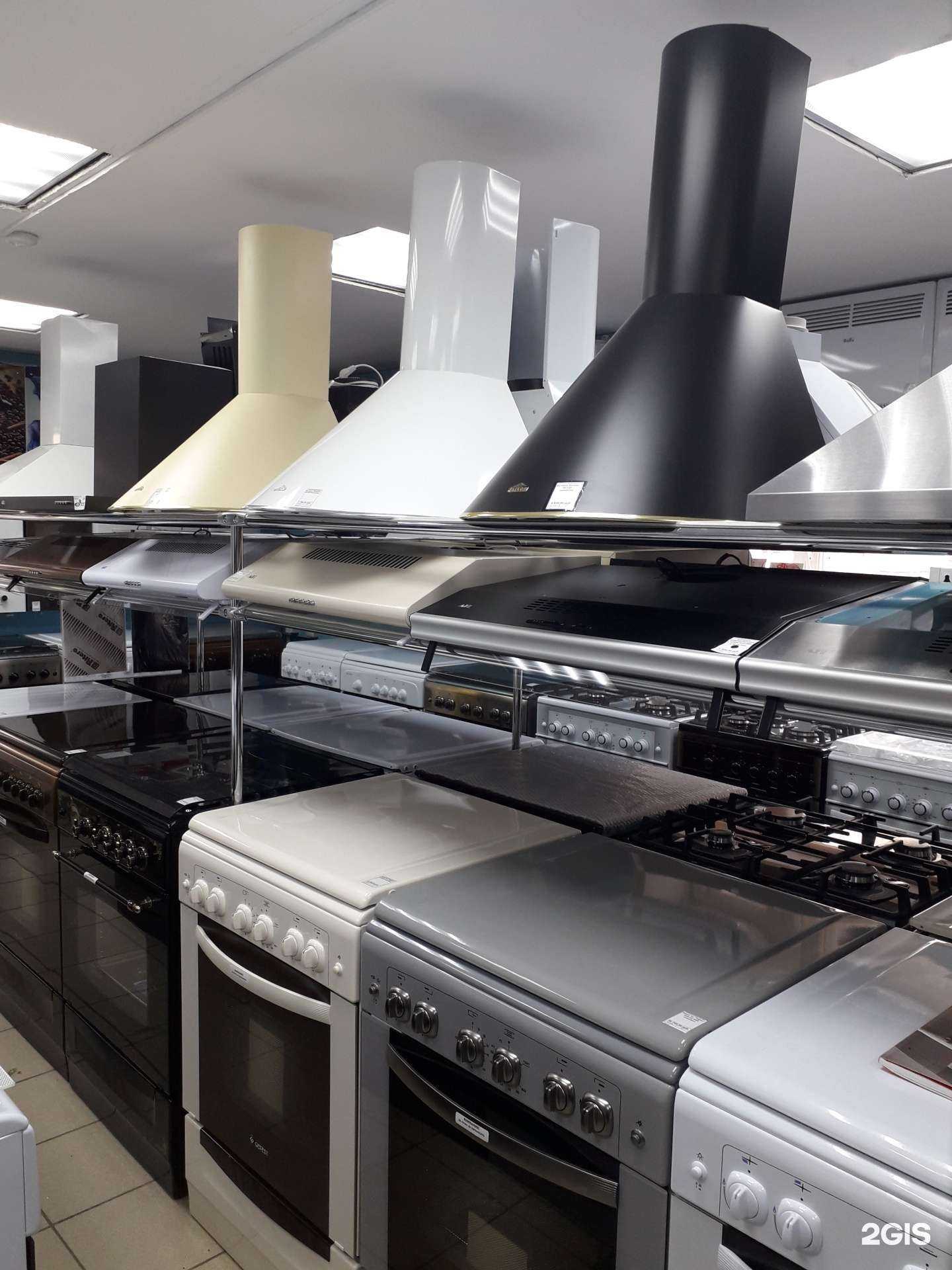 Отзывы на компанию Магазин газовой техники в г. Альметьевск c фото