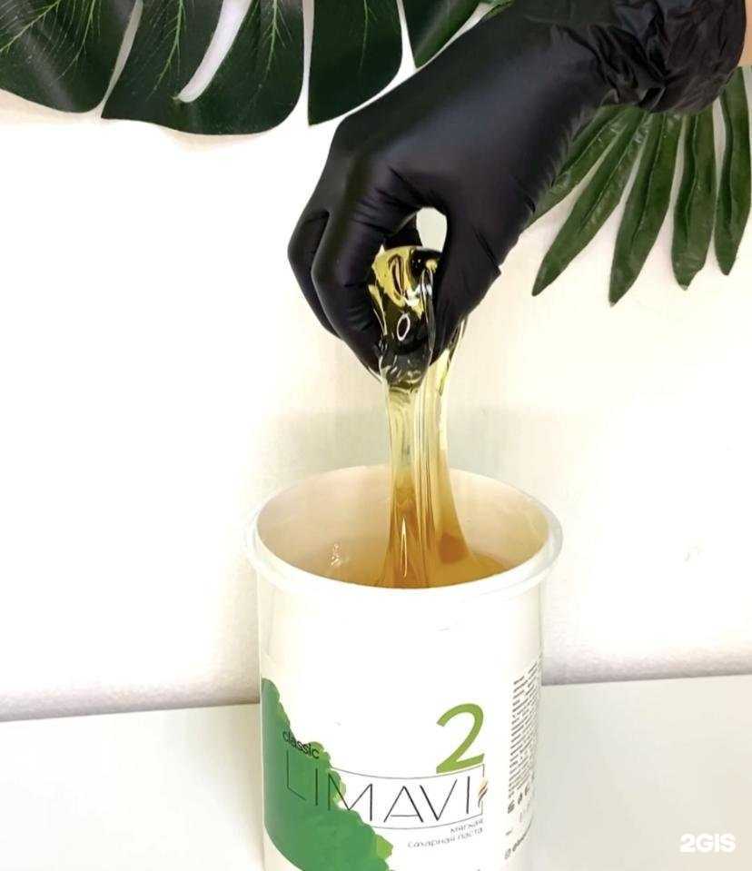 Отзывы на компанию Aura в Сочи c фото