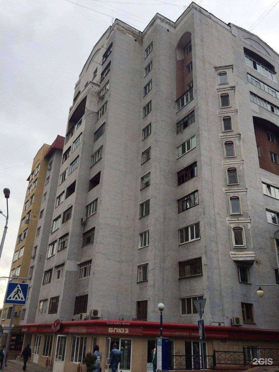 Отзывы на компанию Суши мастер в Белгороде c фото - фотография 2 из 2