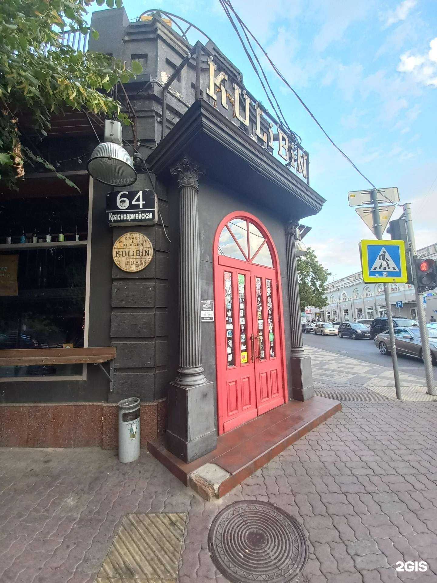 Отзывы на компанию Дзен в г. Краснодар c фото