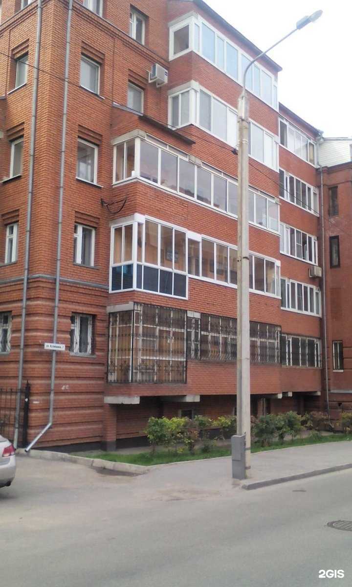 Отзывы на компанию Живая вода в Томске c фото - фотография 2 из 2