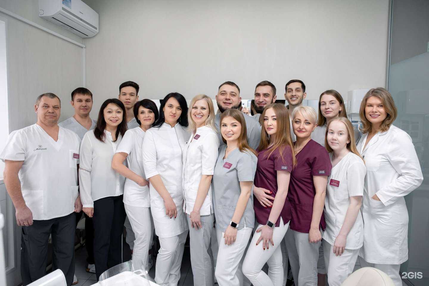 Отзывы на компанию Магия улыбки в Тюмени c фото