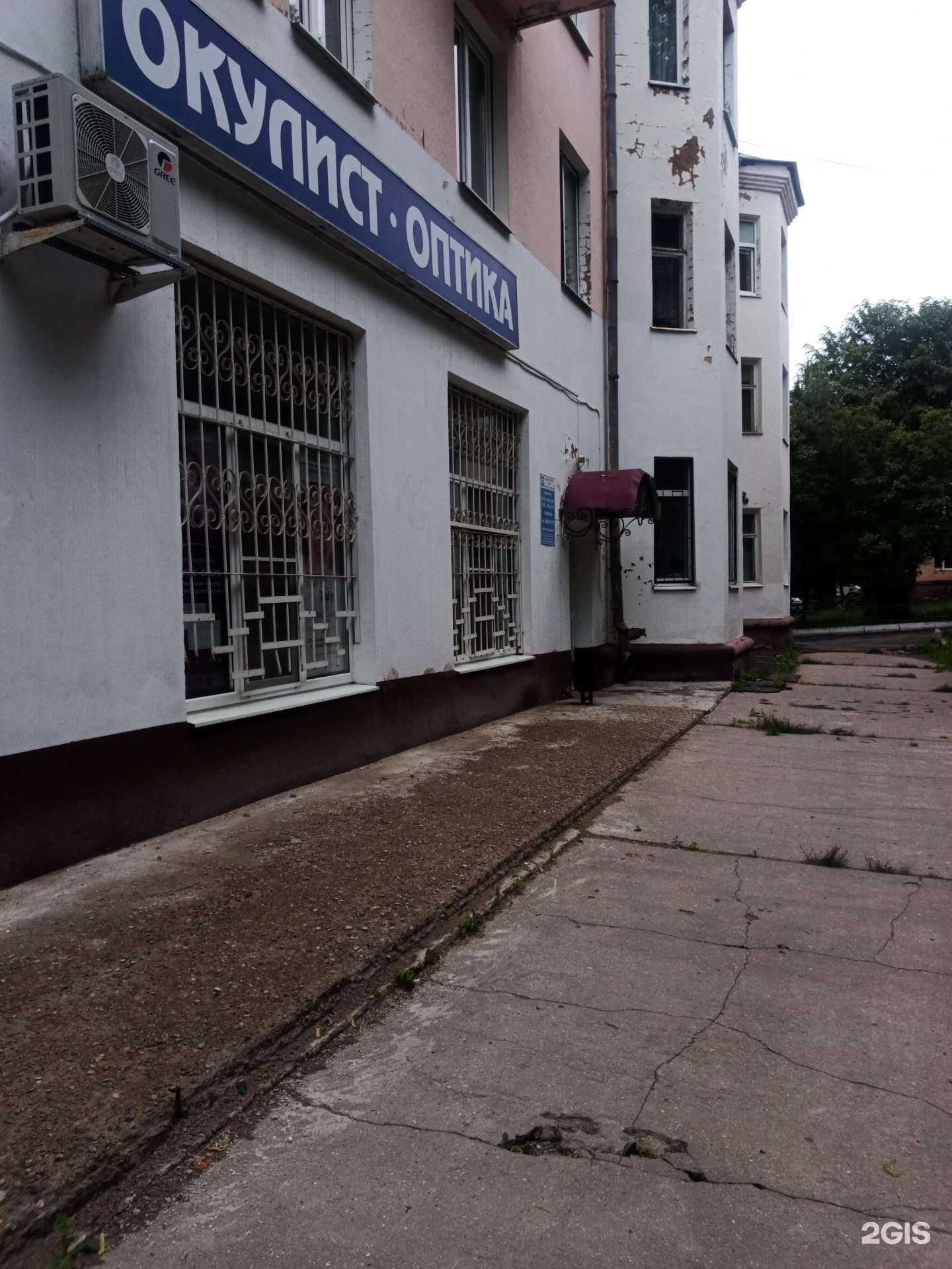 Отзывы на компанию Точка зрения в Чехове c фото