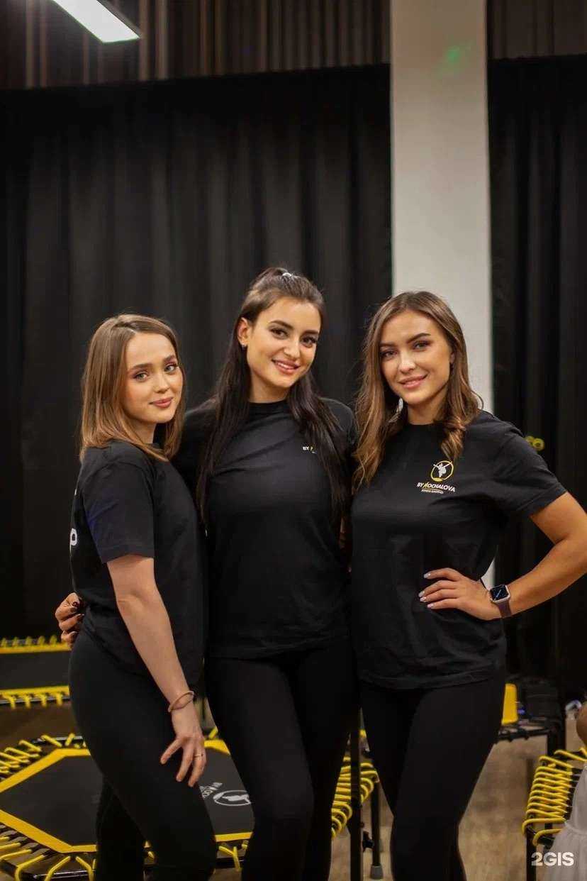 Отзывы на компанию Фитнес Джампинг by Mochalova в Новосибирске c фото