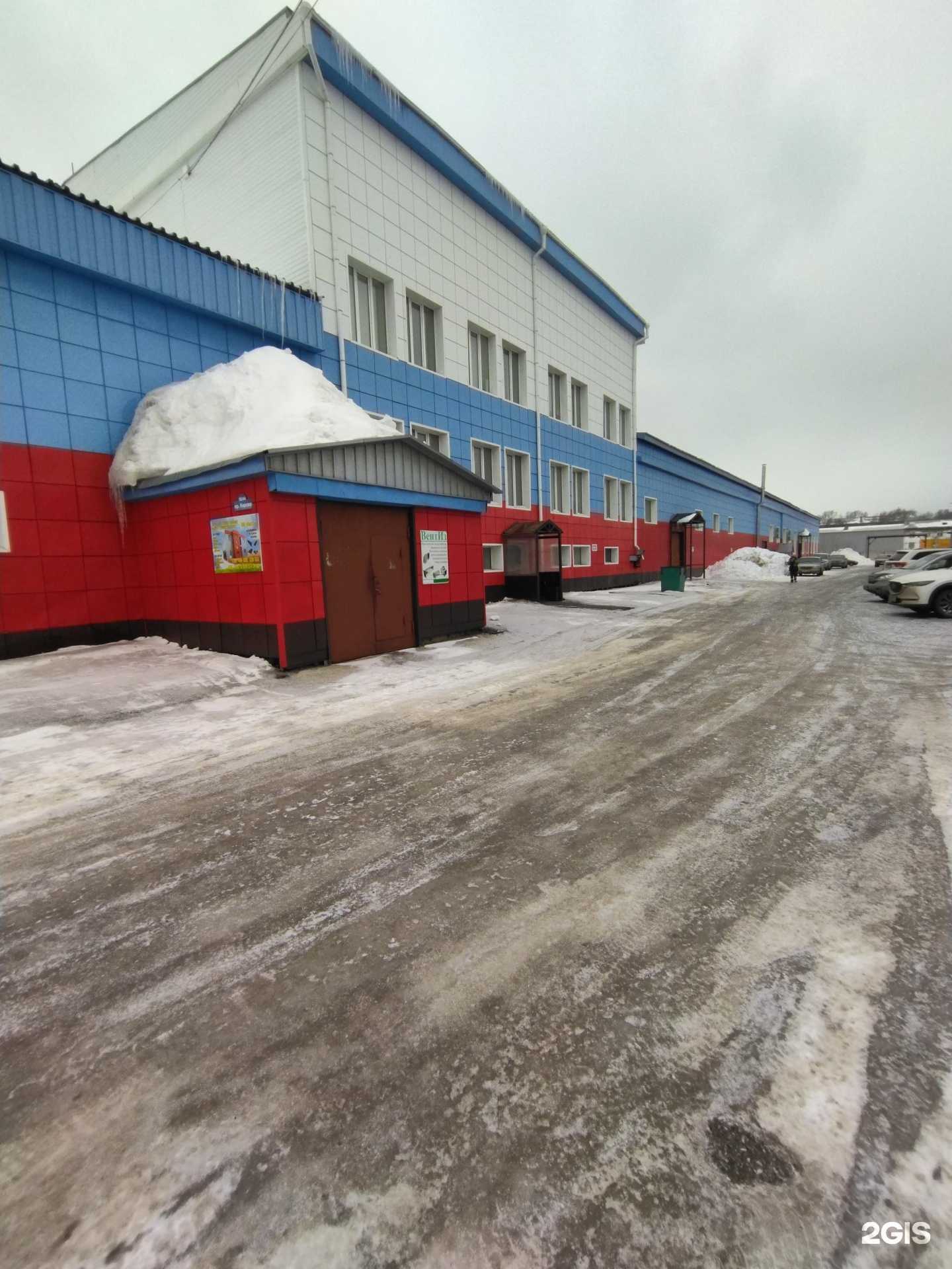 Отзывы на компанию Мир света в Томске c фото - фотография 2 из 2