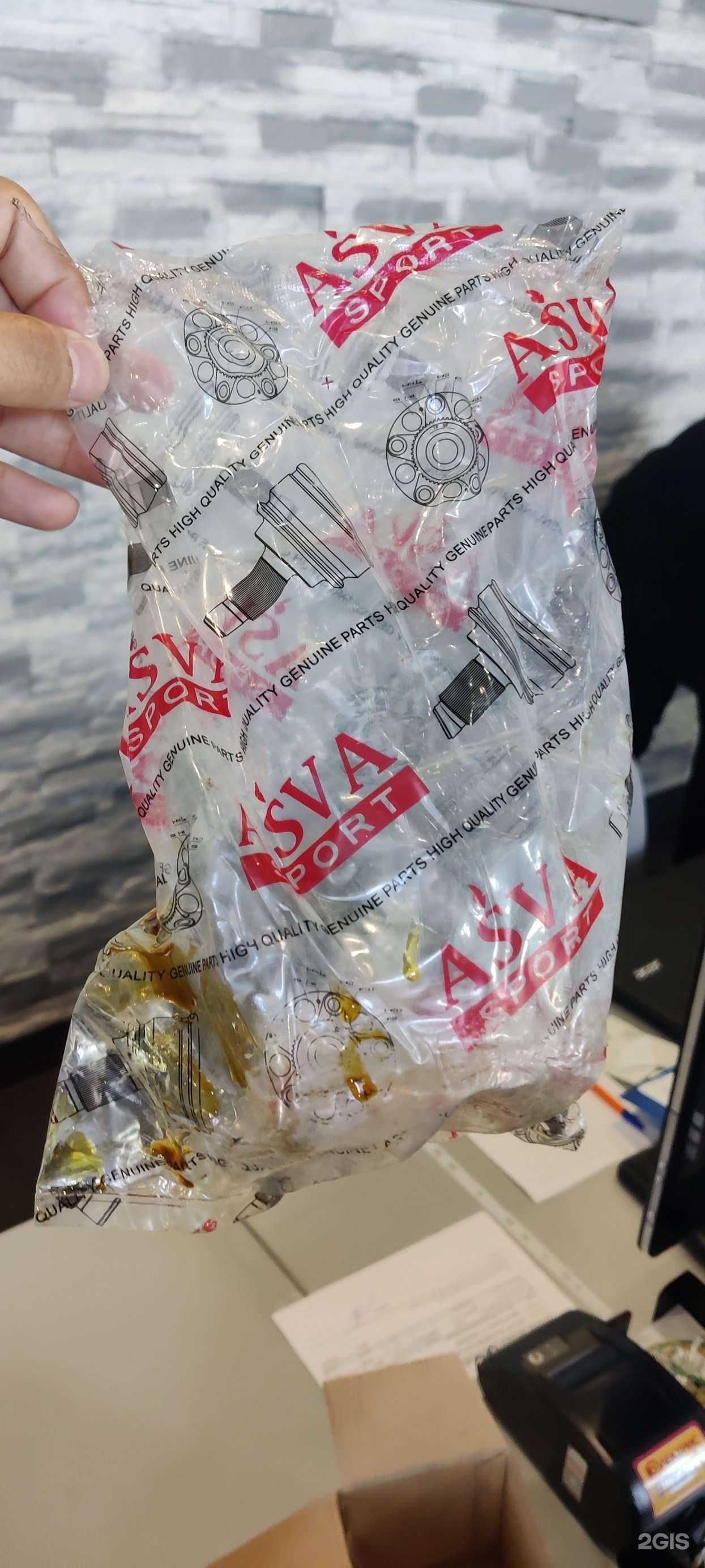 Отзывы на компанию Emex.ru в г. Улан-Удэ c фото