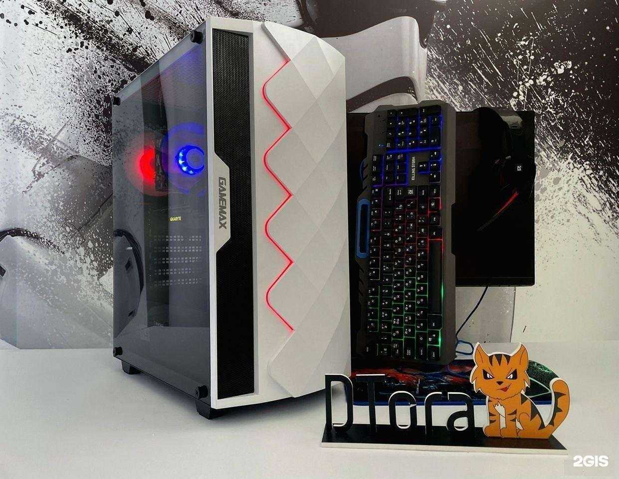 Отзывы на компанию Бит-сервис в Иркутске c фото