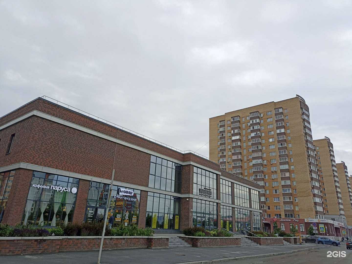 Отзывы на компанию Fitberri kids в Тюмени c фото - фотография 2 из 2