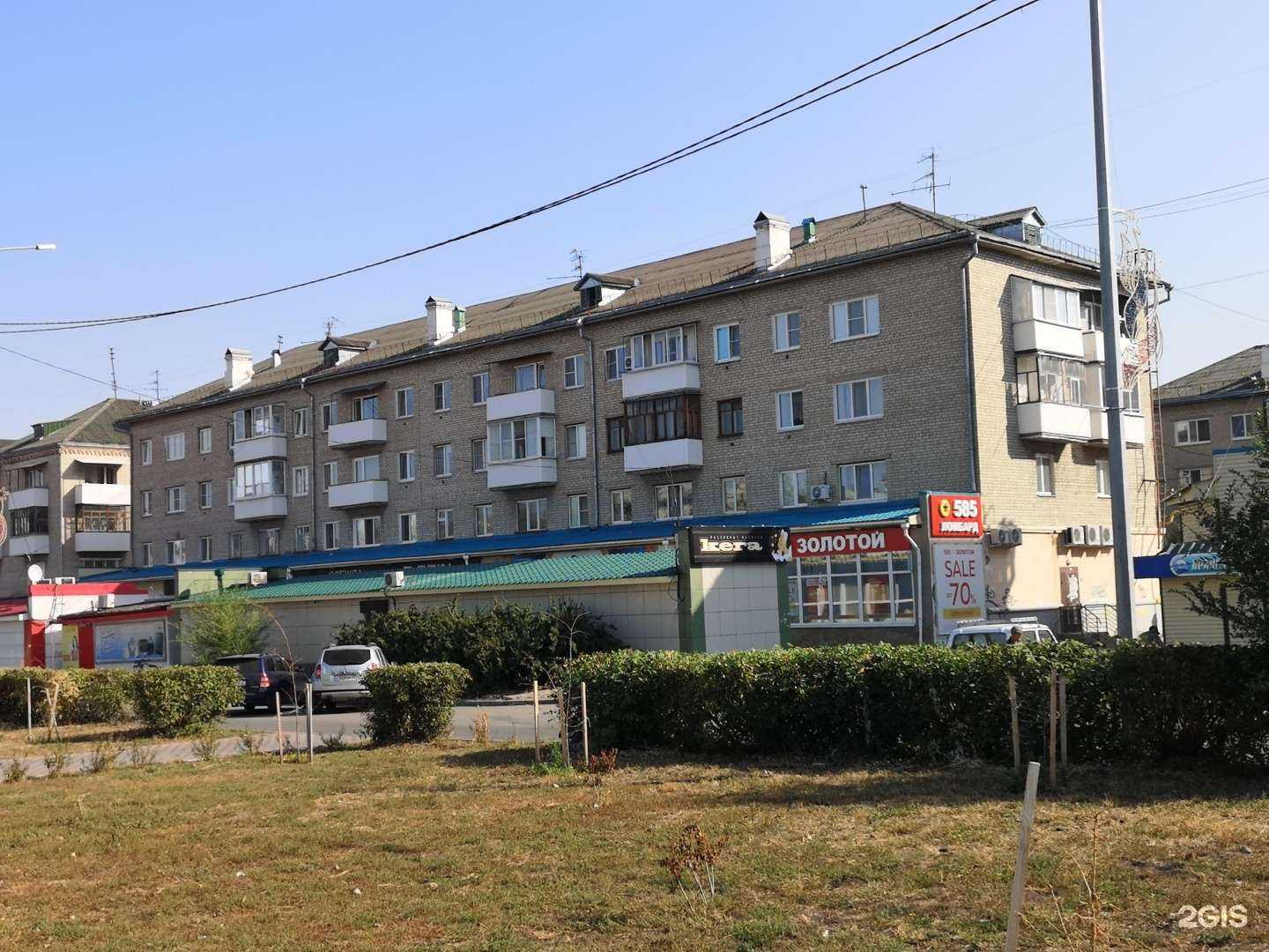 Отзывы на компанию 585*Золотой в Шадринске c фото - фотография 2 из 2