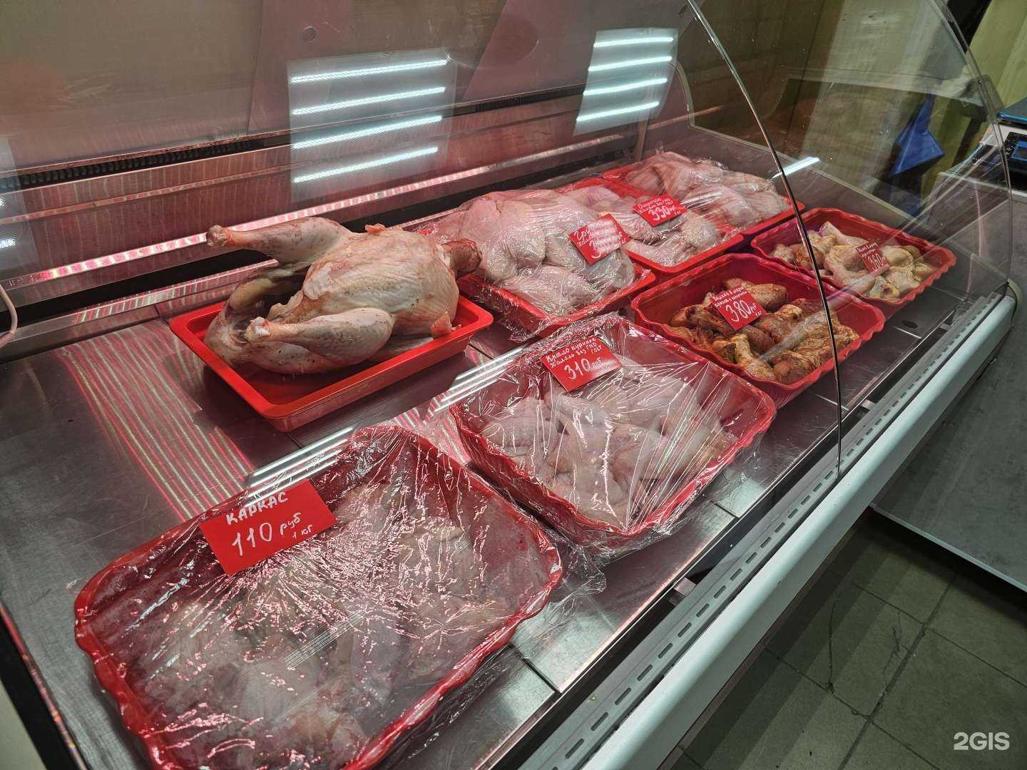 Отзывы на компанию Магазин мясных изделий и полуфабрикатов в г. Новокузнецк c фото