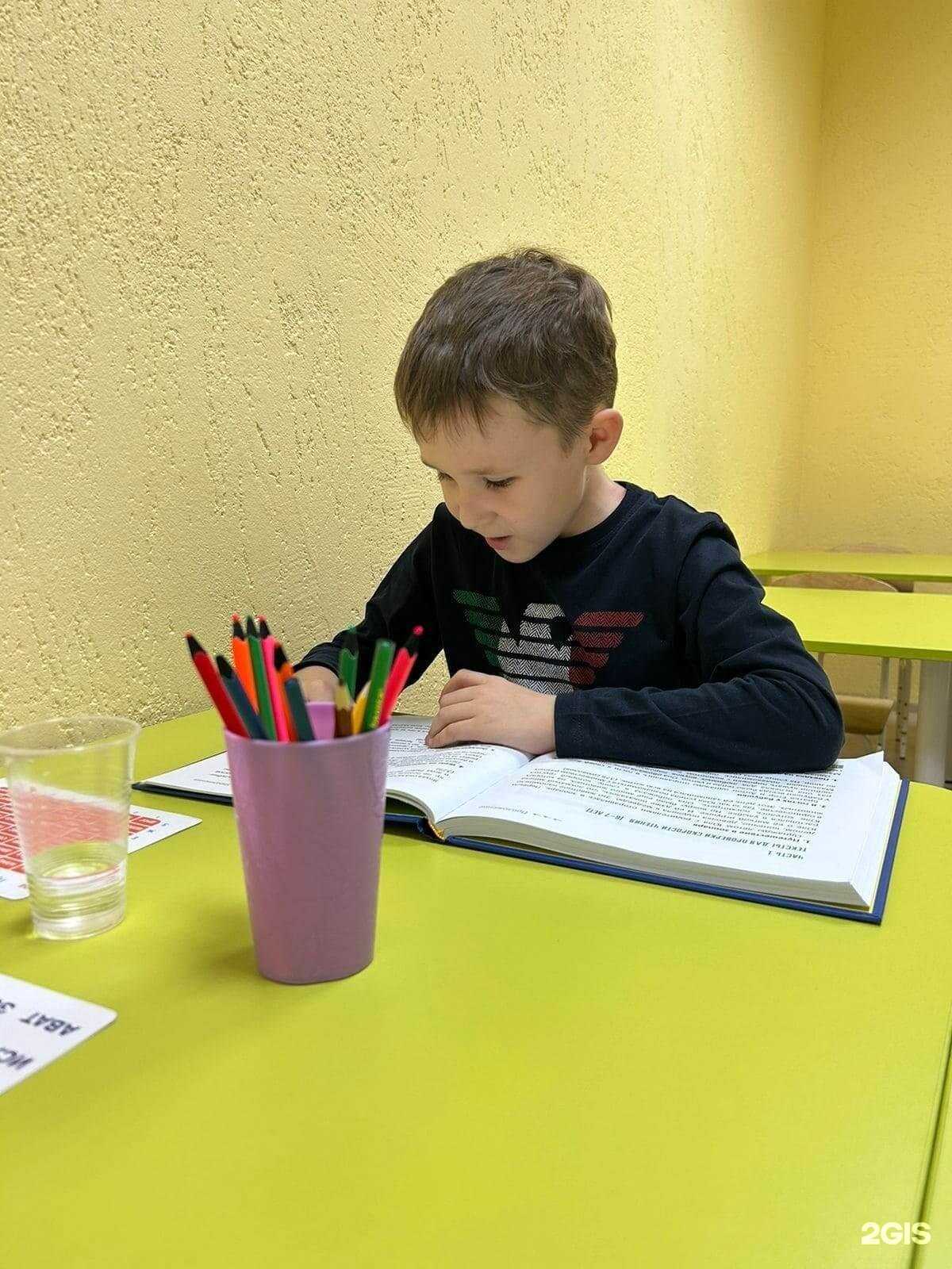 Отзывы на компанию Кубик-Рубик в Уфе c фото