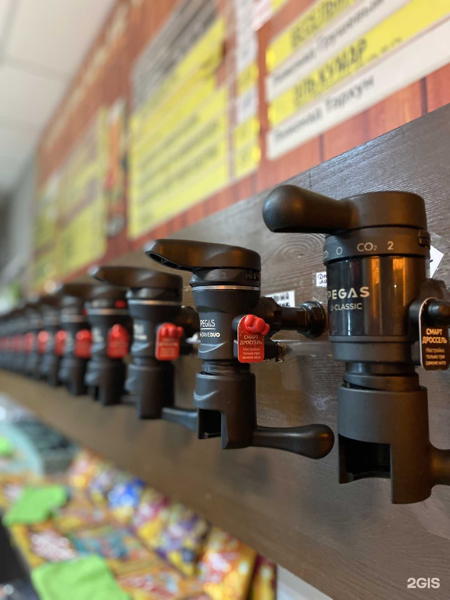 Отзывы на компанию Магазин пивных напитков в г. Новосибирск c фото