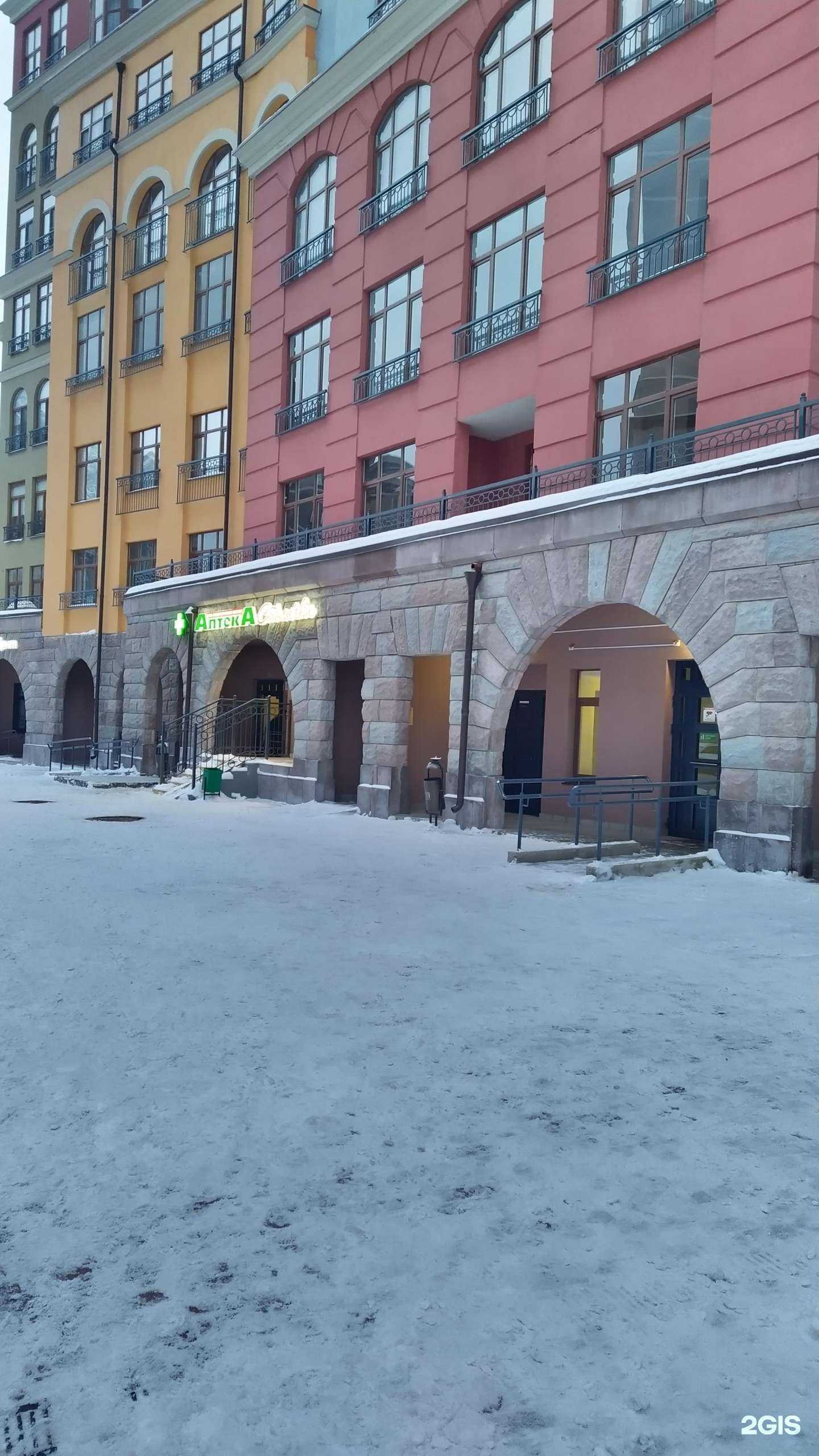 Отзывы на компанию Столички в г. Химки c фото