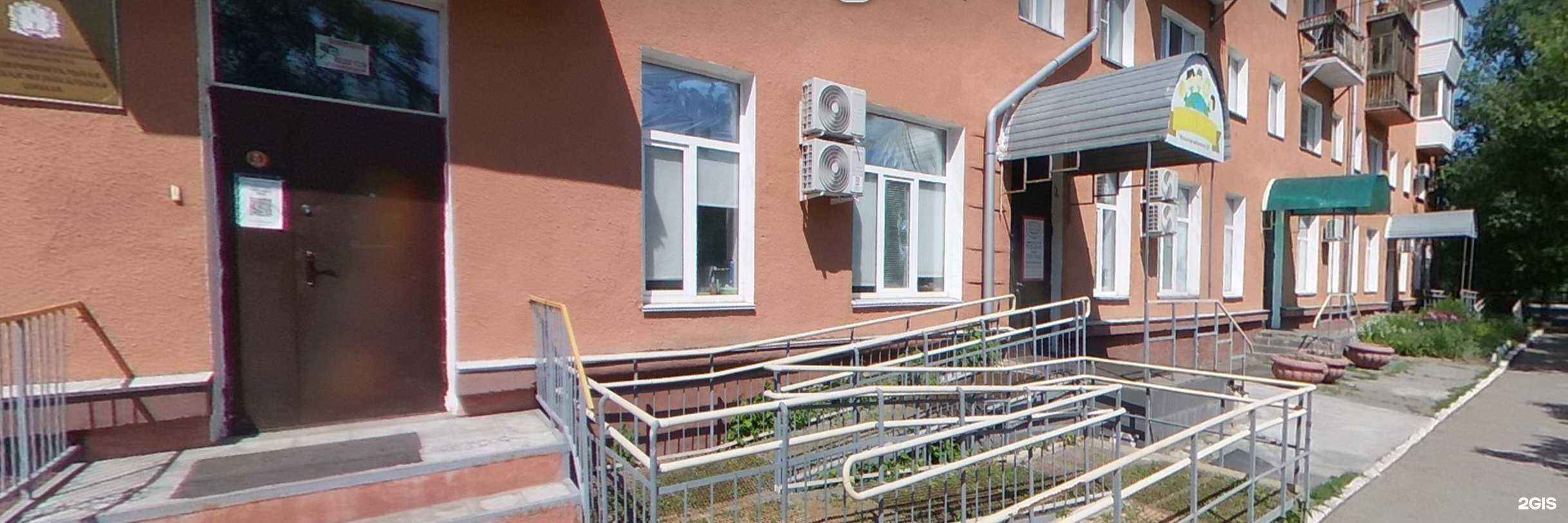 Отзывы на компанию Дилижанс в Омске c фото