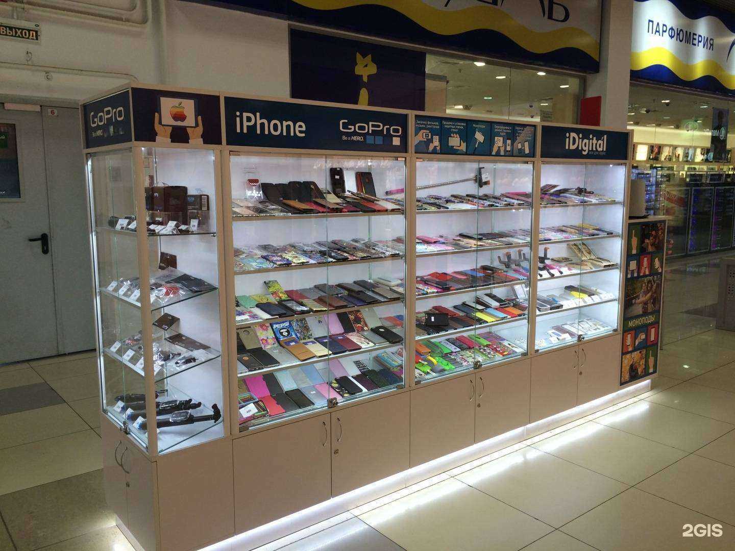 Отзывы на компанию iDigital в г. Набережные Челны c фото