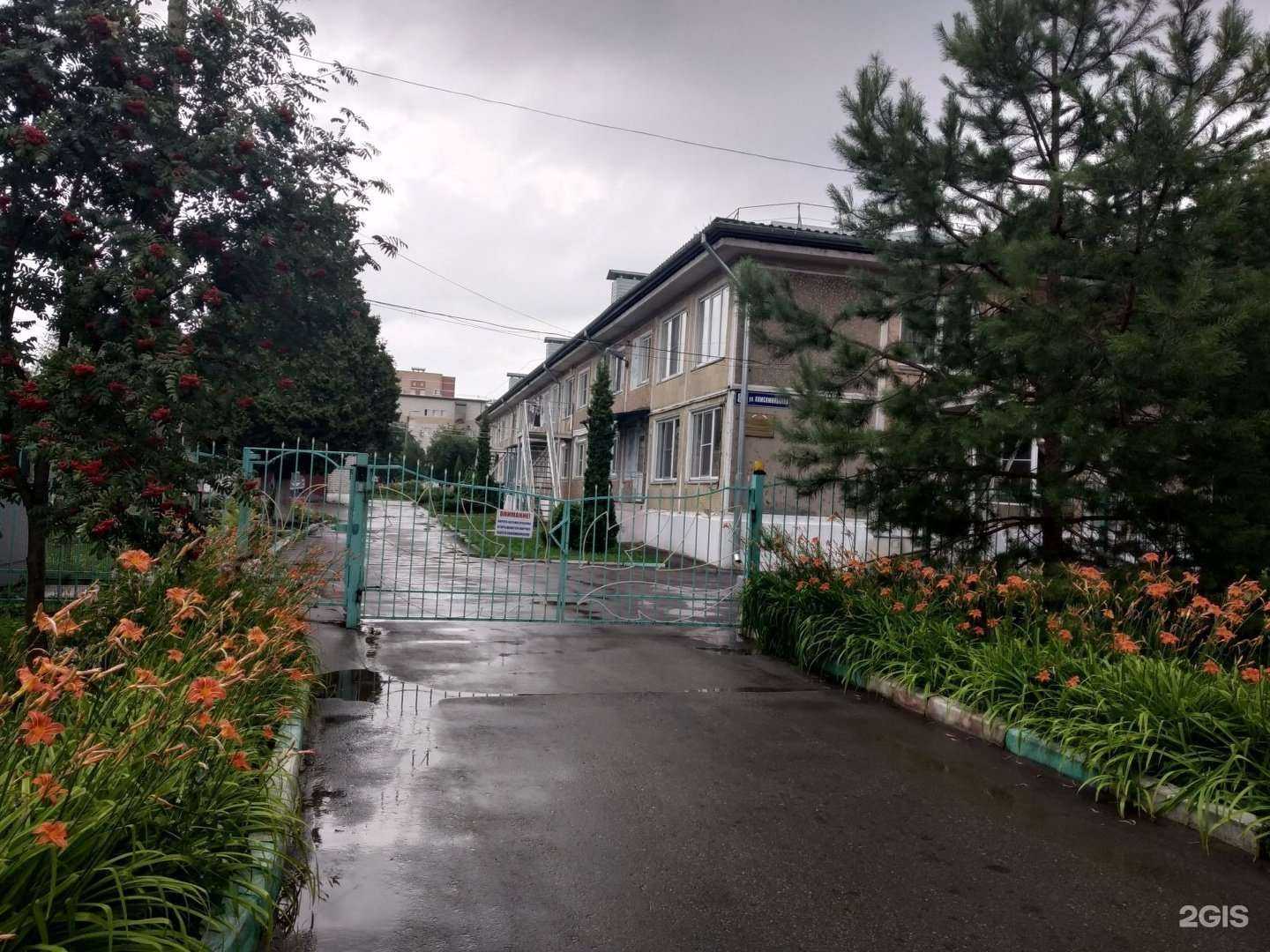 Отзывы на компанию Новомосковский детский сад в Новомосковске c фото